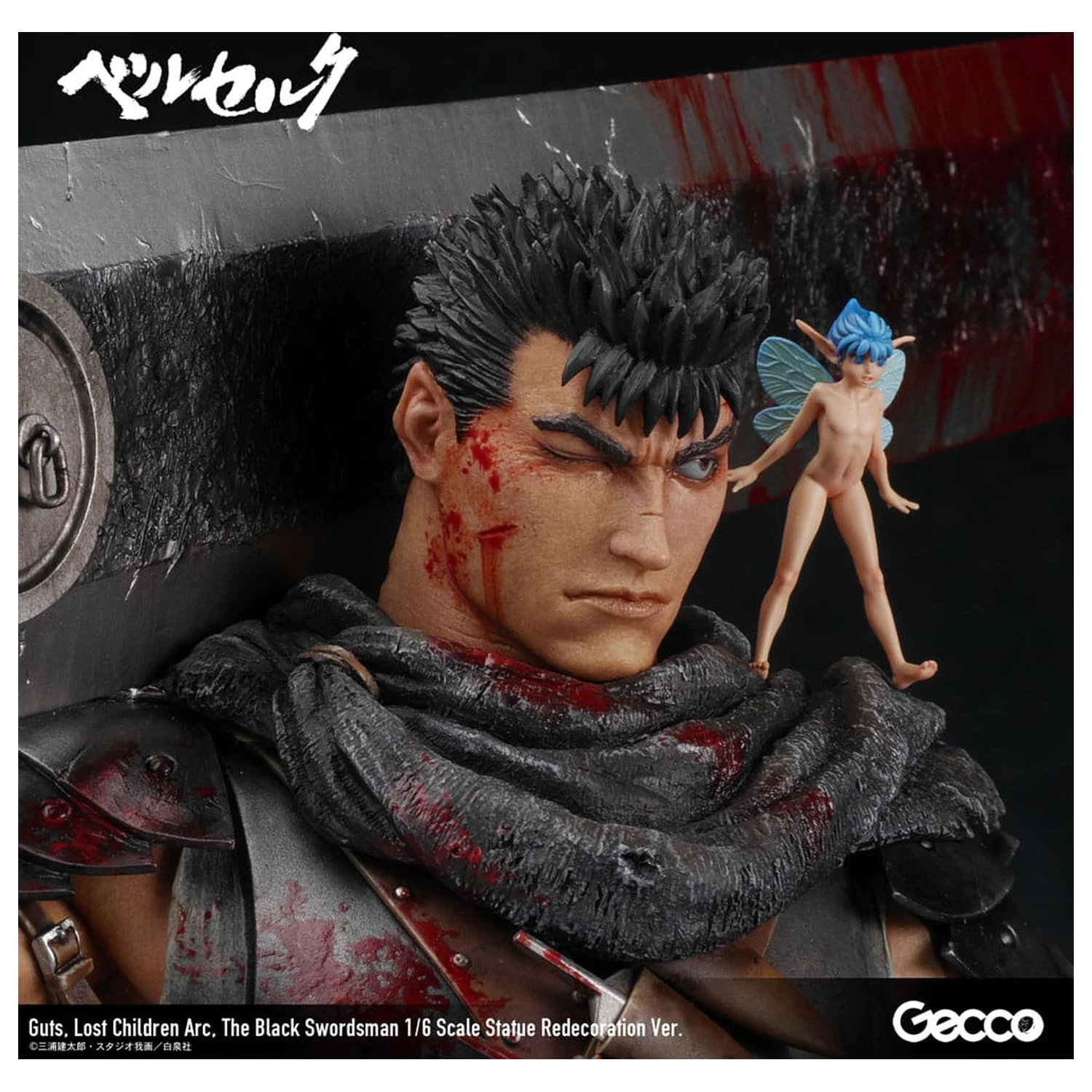 Berserk Statua 1/6 Guts Lost Children Arc The Black Swordsman Redecoration Ver. 38 cm zdjęcie produktu