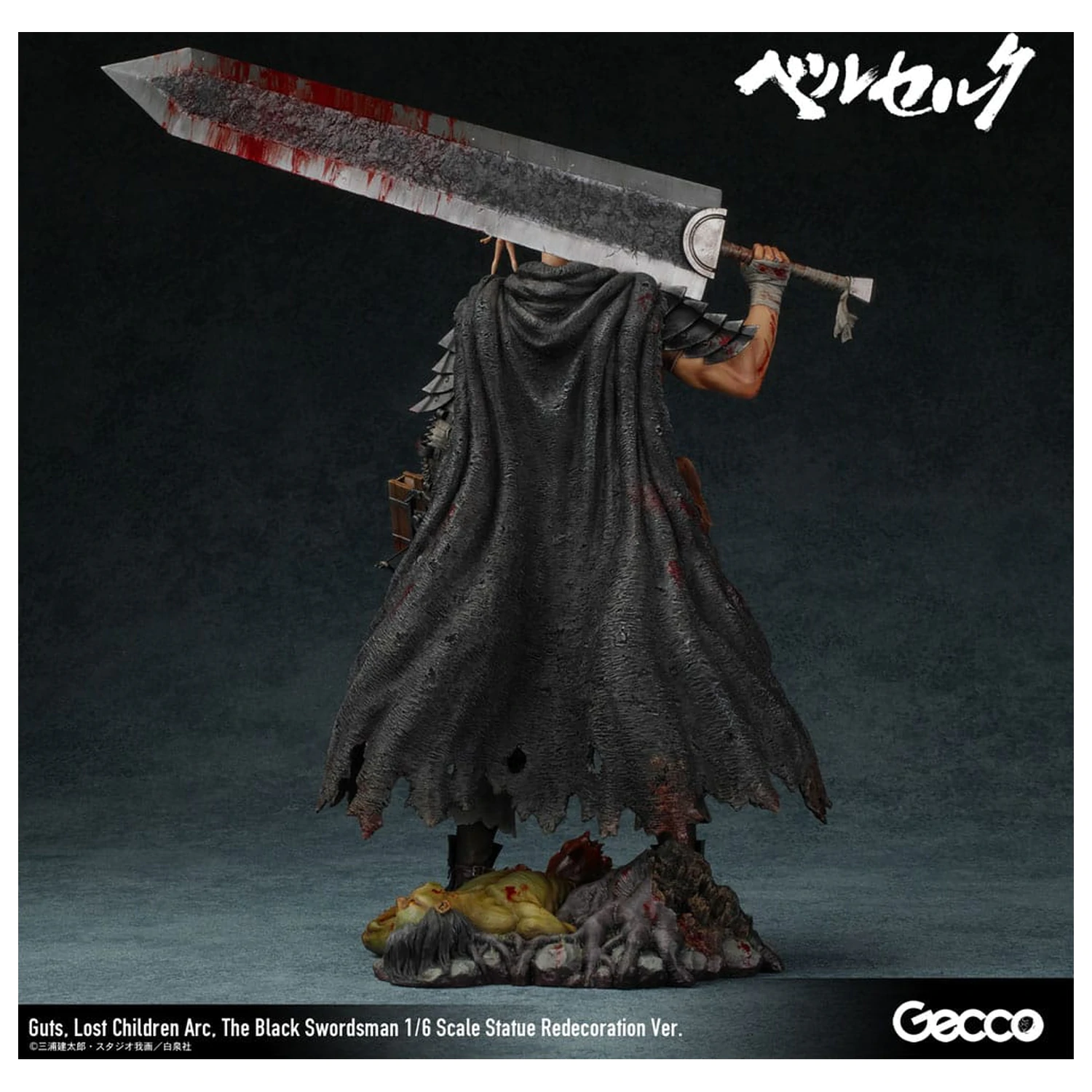 Berserk Statua 1/6 Guts Lost Children Arc The Black Swordsman Redecoration Ver. 38 cm zdjęcie produktu