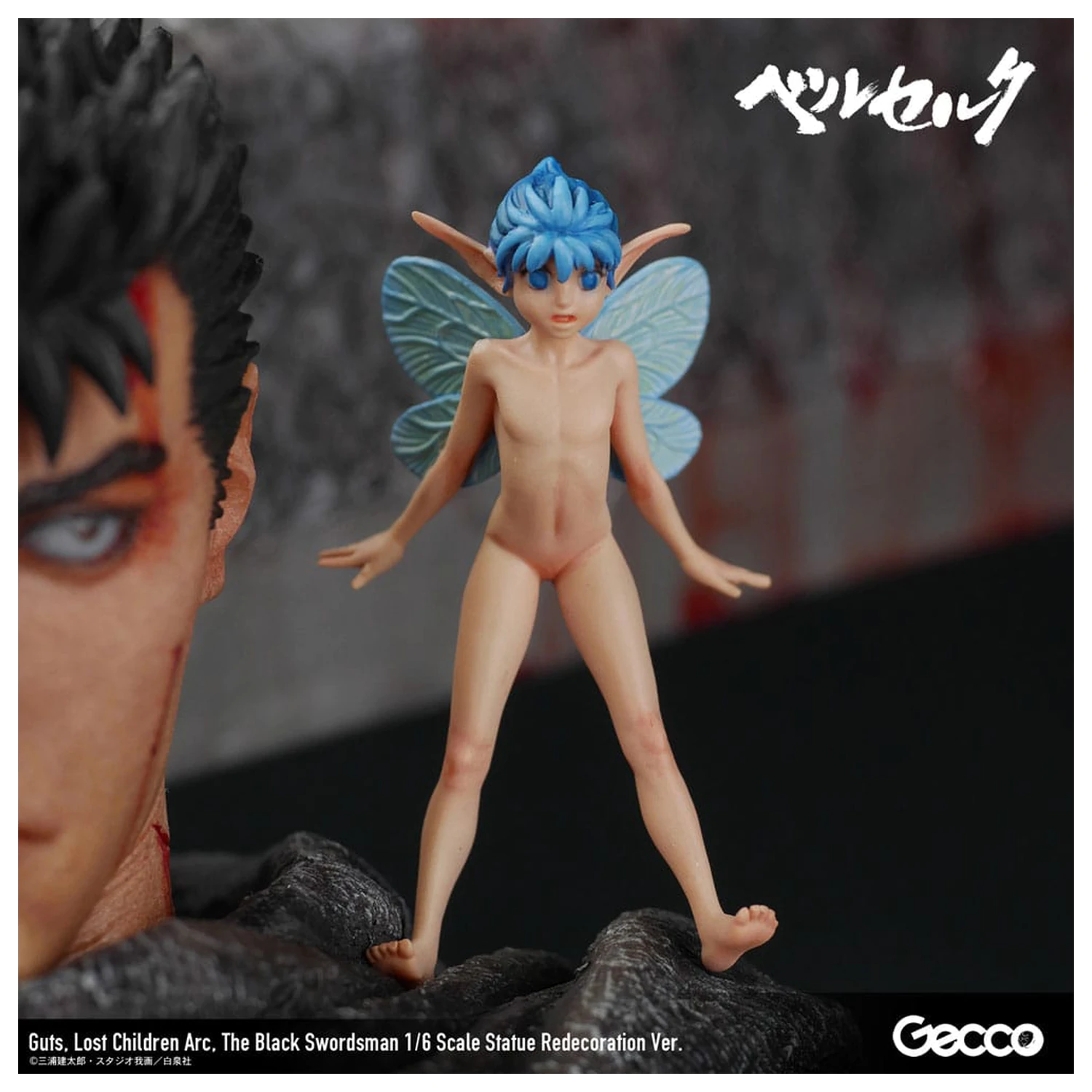 Berserk Statua 1/6 Guts Lost Children Arc The Black Swordsman Redecoration Ver. 38 cm zdjęcie produktu