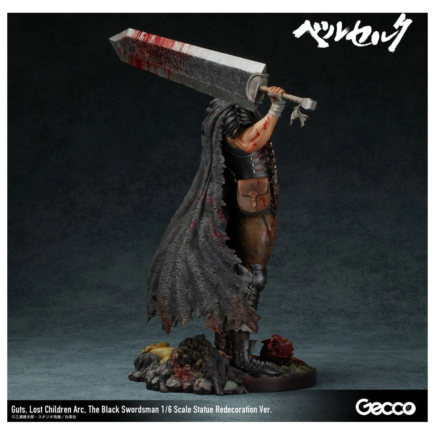 Berserk Statua 1/6 Guts Lost Children Arc The Black Swordsman Redecoration Ver. 38 cm zdjęcie produktu