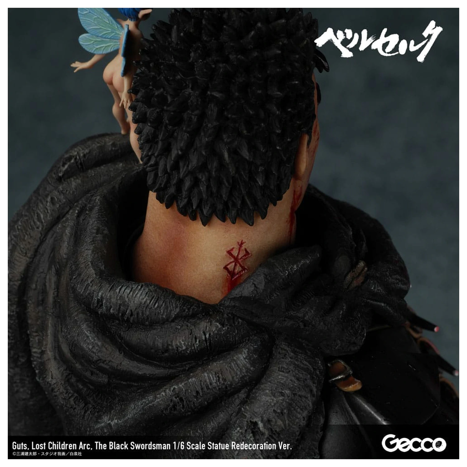 Berserk Statua 1/6 Guts Lost Children Arc The Black Swordsman Redecoration Ver. 38 cm zdjęcie produktu