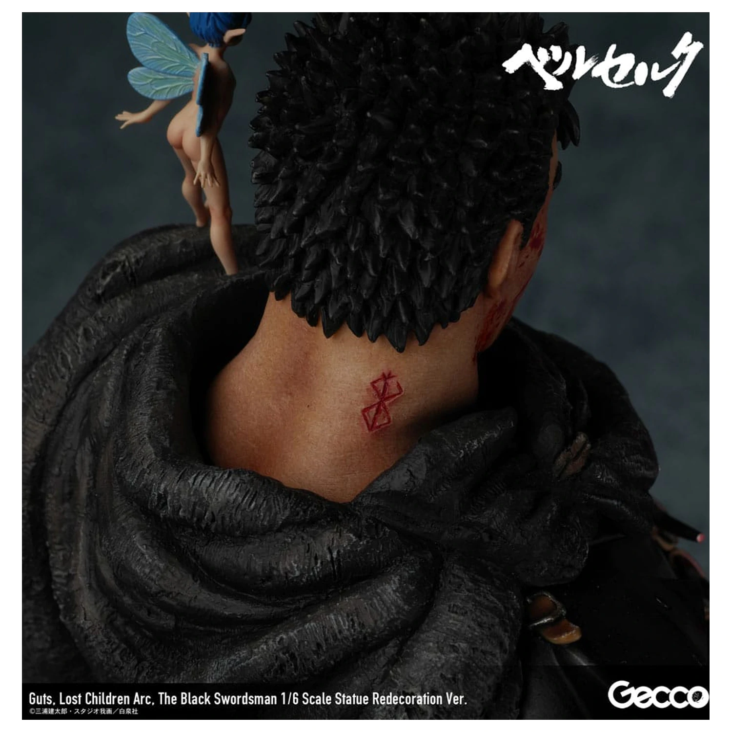 Berserk Statua 1/6 Guts Lost Children Arc The Black Swordsman Redecoration Ver. 38 cm zdjęcie produktu