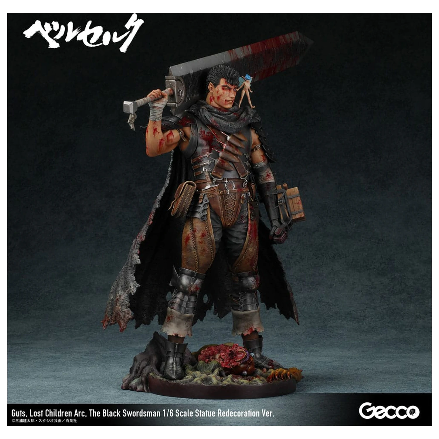 Berserk Statua 1/6 Guts Lost Children Arc The Black Swordsman Redecoration Ver. 38 cm zdjęcie produktu