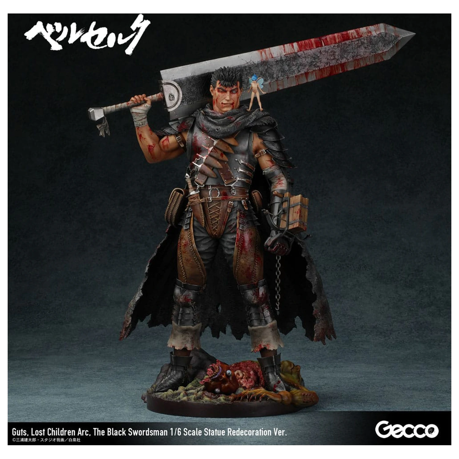 Berserk Statua 1/6 Guts Lost Children Arc The Black Swordsman Redecoration Ver. 38 cm zdjęcie produktu