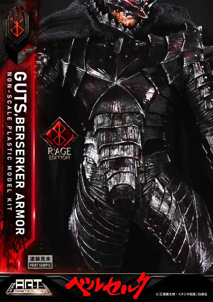 Berserk Build Art Masterline Zestaw plastikowy Model Guts Berserker Armor Rage 30 cm zdjęcie produktu