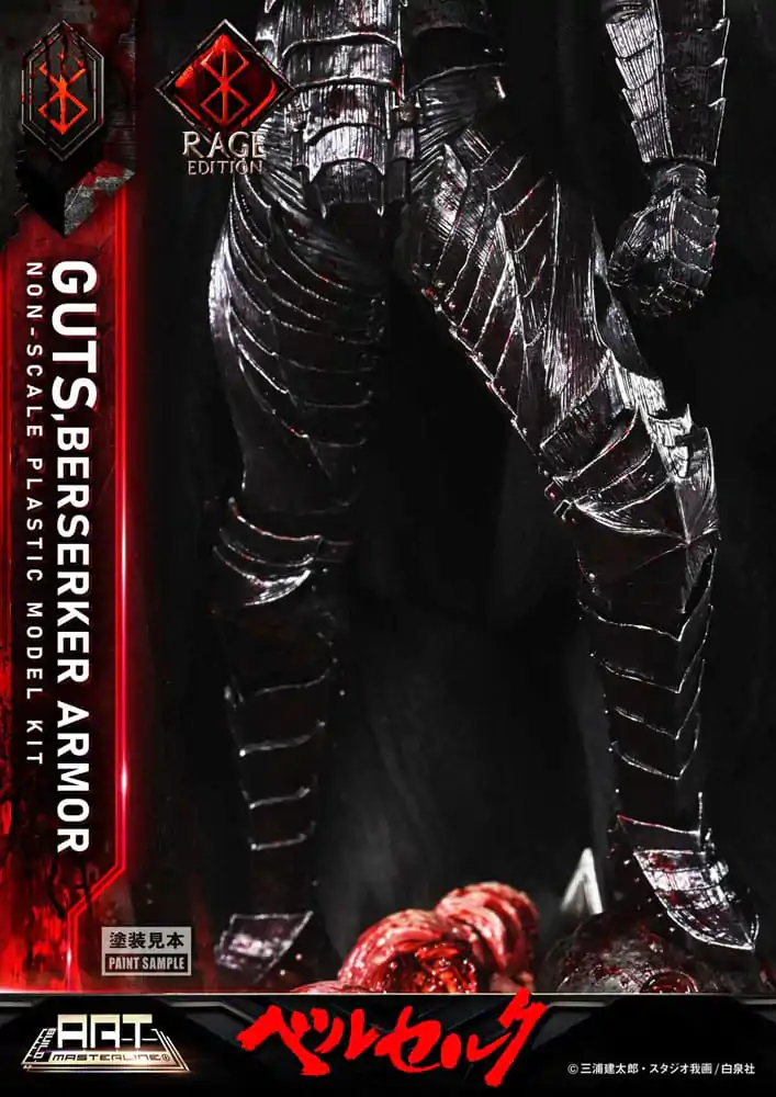 Berserk Build Art Masterline Zestaw plastikowy Model Guts Berserker Armor Rage 30 cm zdjęcie produktu