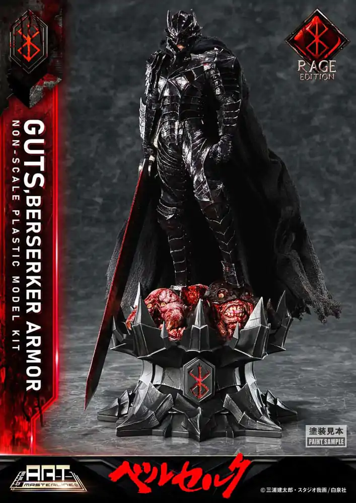 Berserk Build Art Masterline Zestaw plastikowy Model Guts Berserker Armor Rage 30 cm zdjęcie produktu
