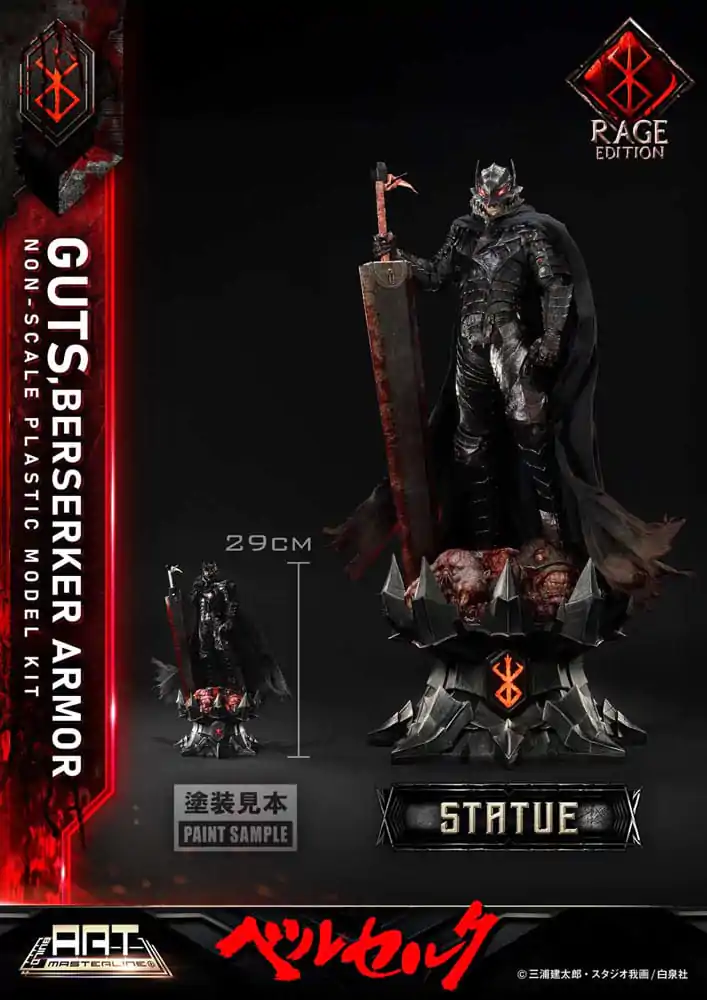 Berserk Build Art Masterline Zestaw plastikowy Model Guts Berserker Armor Rage 30 cm zdjęcie produktu