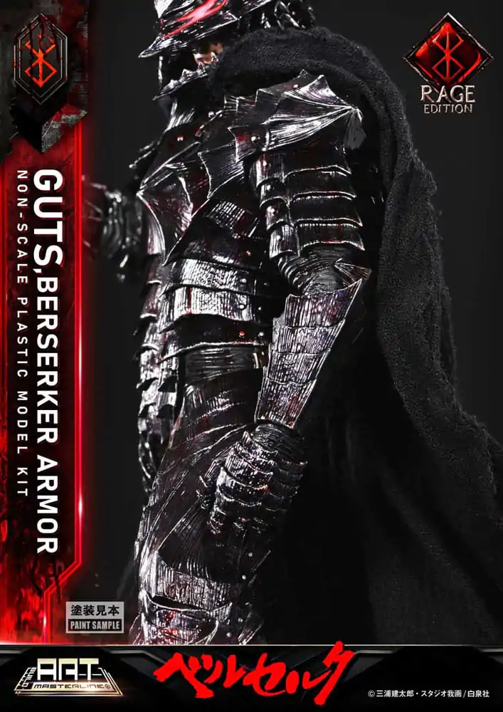 Berserk Build Art Masterline Zestaw plastikowy Model Guts Berserker Armor Rage 30 cm zdjęcie produktu