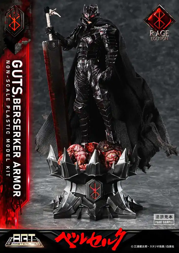 Berserk Build Art Masterline Zestaw plastikowy Model Guts Berserker Armor Rage 30 cm zdjęcie produktu