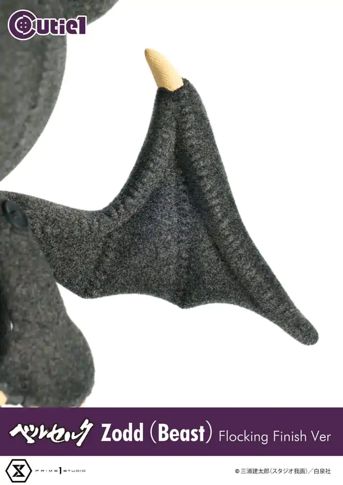 Berserk Cutie1 Figurka PVC Berserk Zodd (Bestia) Flocking 12 cm zdjęcie produktu