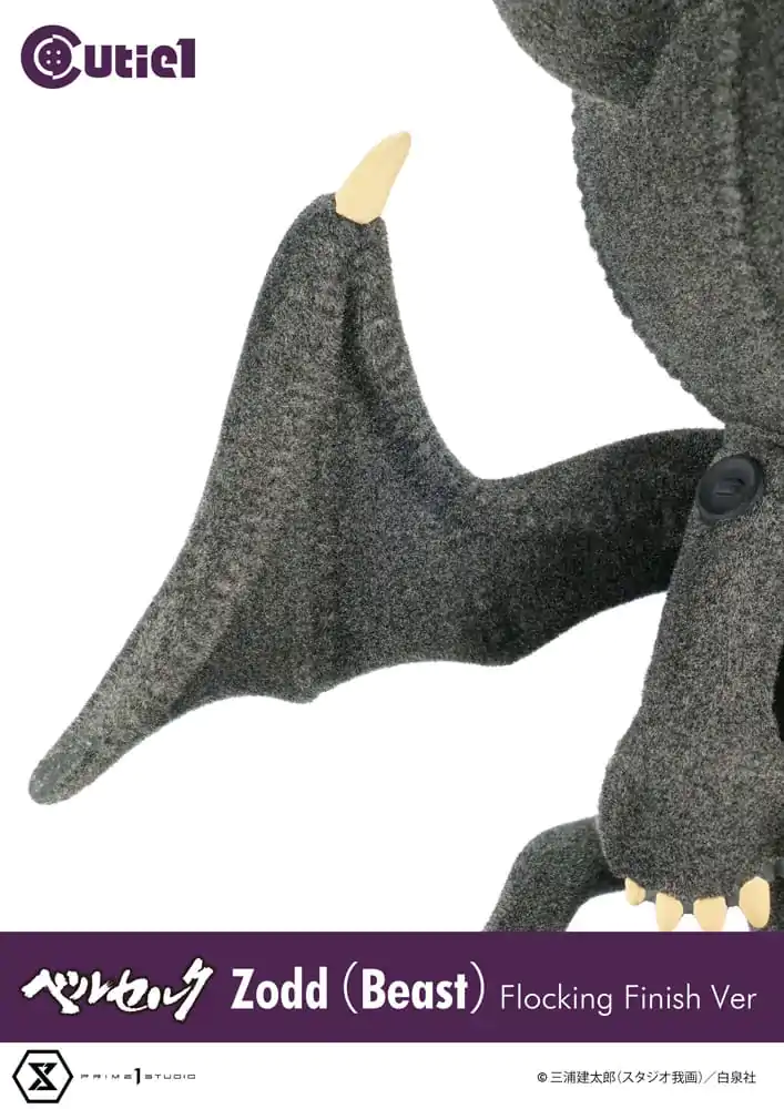 Berserk Cutie1 Figurka PVC Berserk Zodd (Bestia) Flocking 12 cm zdjęcie produktu