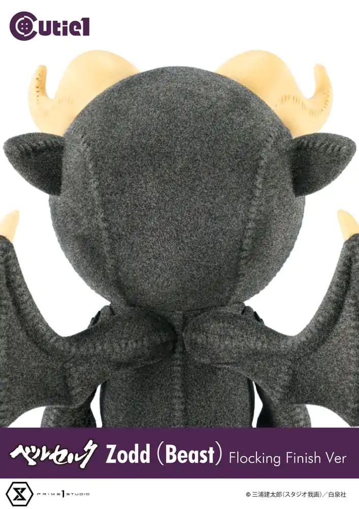 Berserk Cutie1 Figurka PVC Berserk Zodd (Bestia) Flocking 12 cm zdjęcie produktu