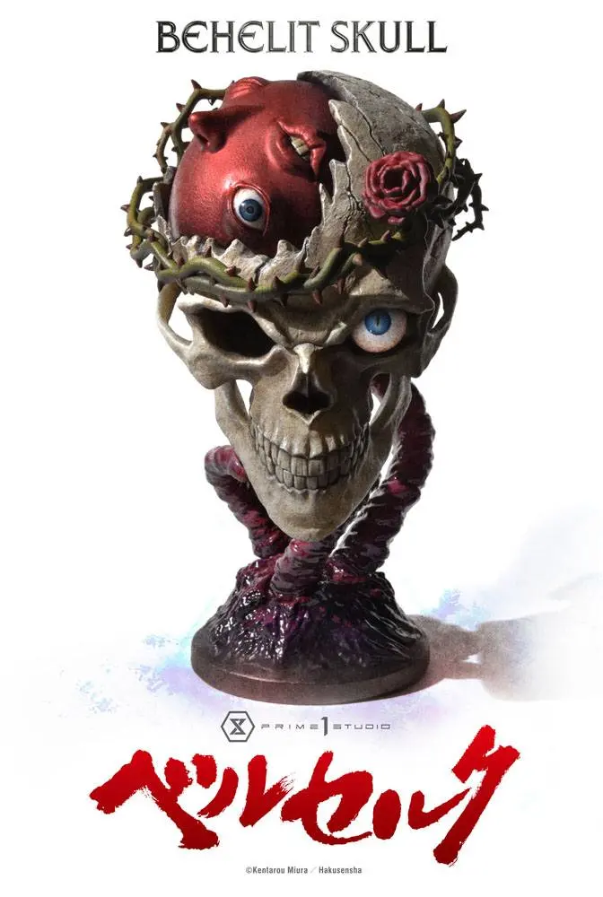 Berserk Life Scale Statua Behelit Czaszka 20 cm zdjęcie produktu