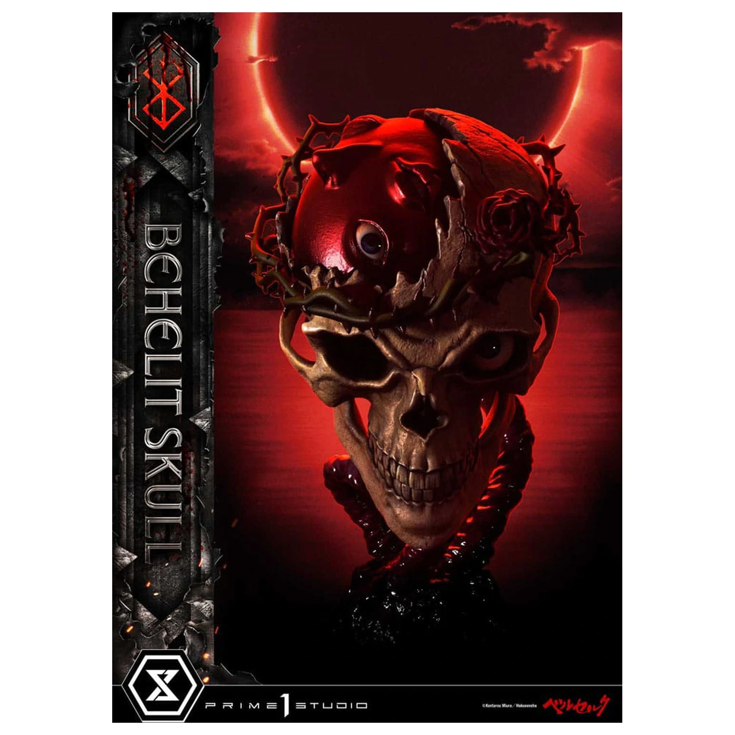 Berserk Life Scale Masterline Series Statua 1/4 Behelit Skull 20 cm zdjęcie produktu