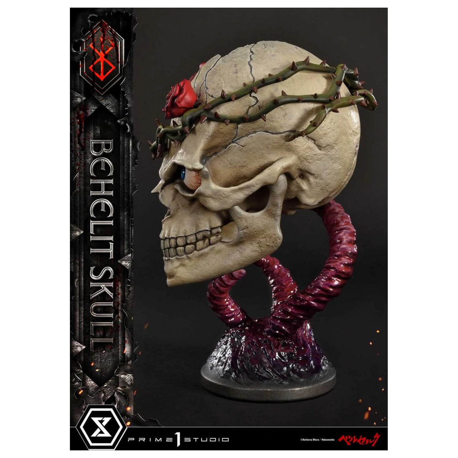 Berserk Life Scale Masterline Series Statua 1/4 Behelit Skull 20 cm zdjęcie produktu
