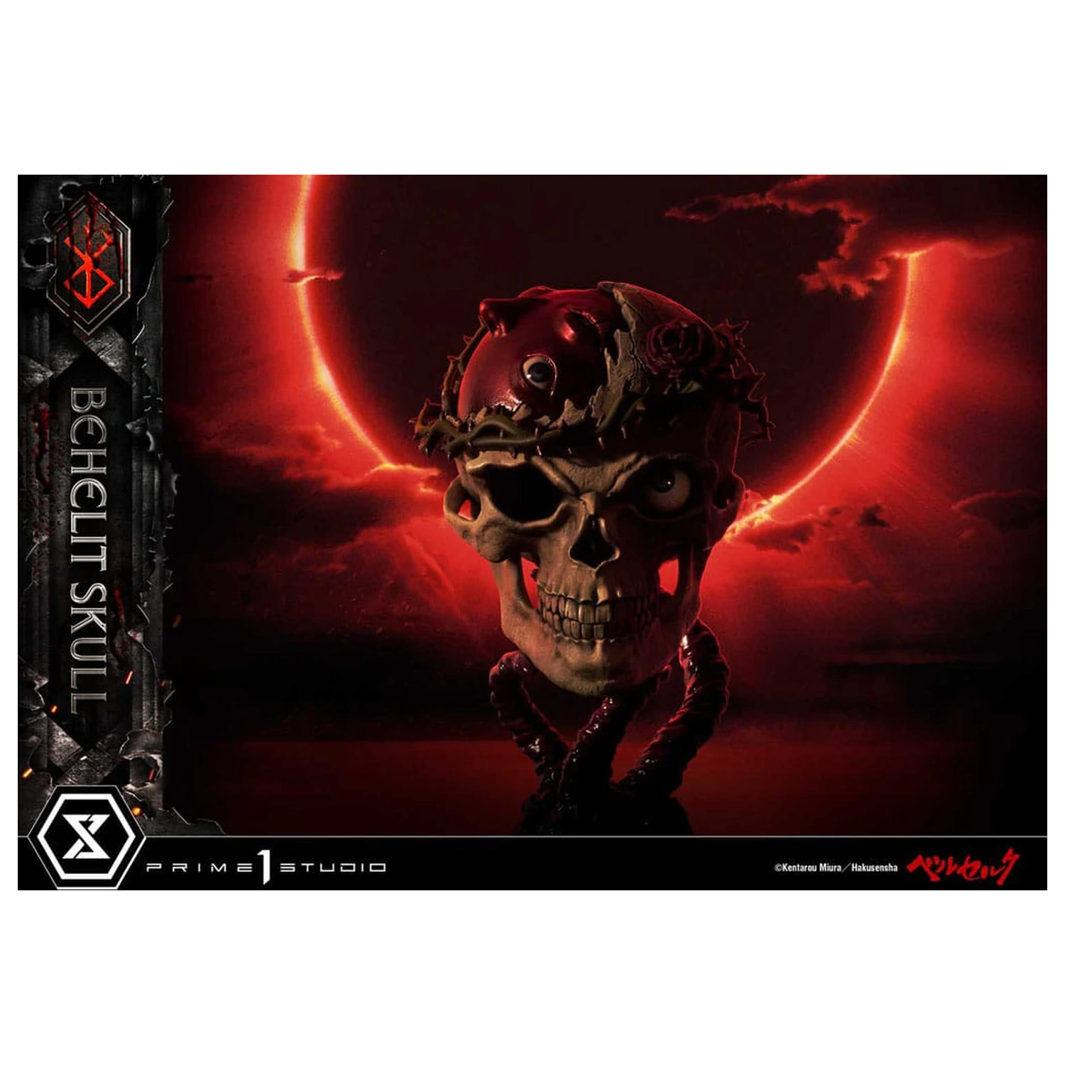 Berserk Life Scale Masterline Series Statua 1/4 Behelit Skull 20 cm zdjęcie produktu