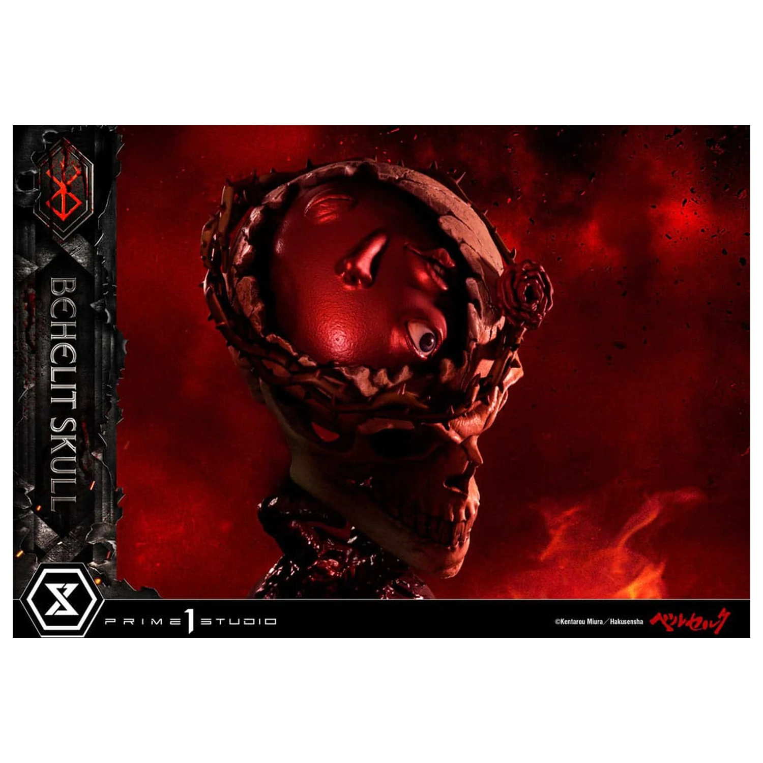 Berserk Life Scale Masterline Series Statua 1/4 Behelit Skull 20 cm zdjęcie produktu
