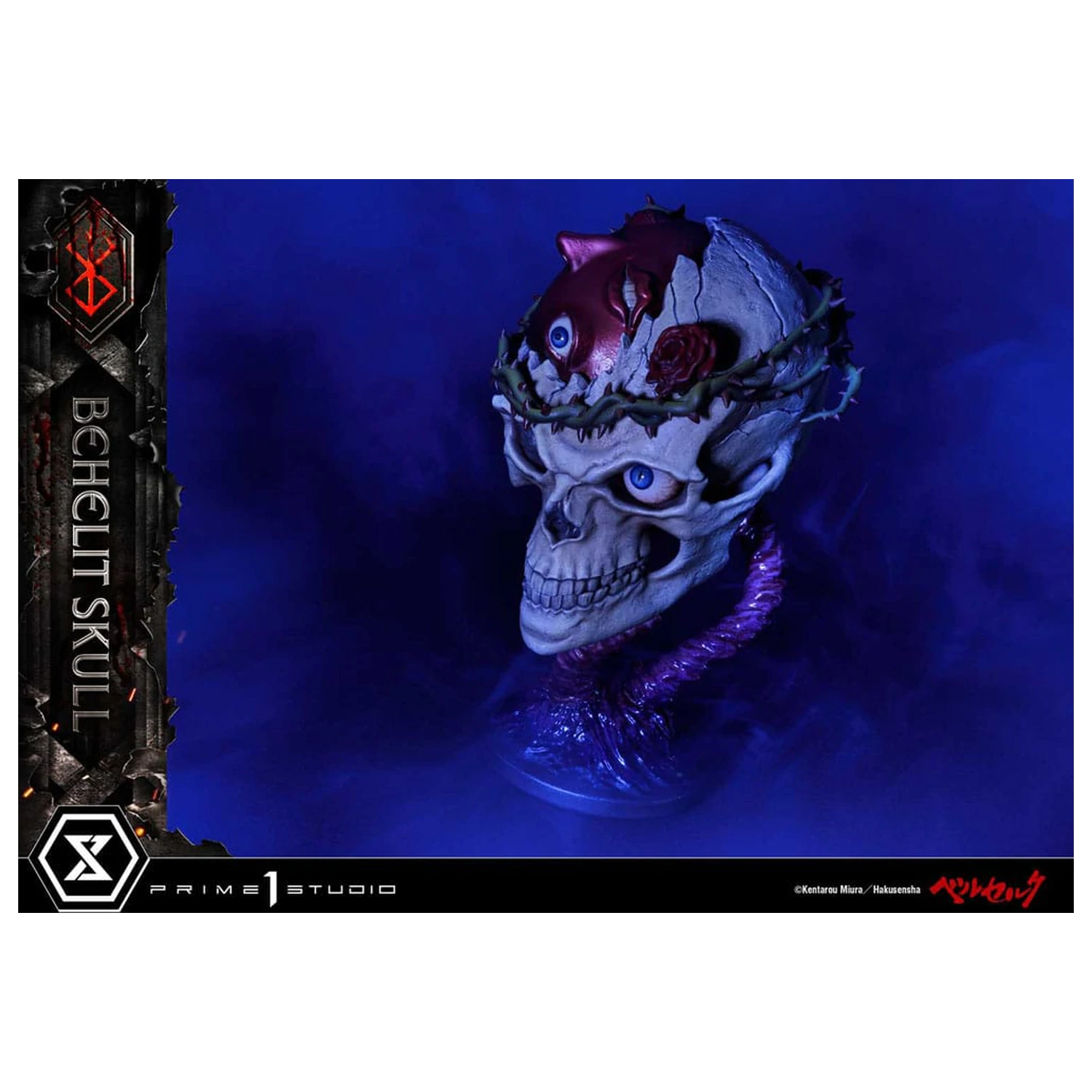 Berserk Life Scale Masterline Series Statua 1/4 Behelit Skull 20 cm zdjęcie produktu