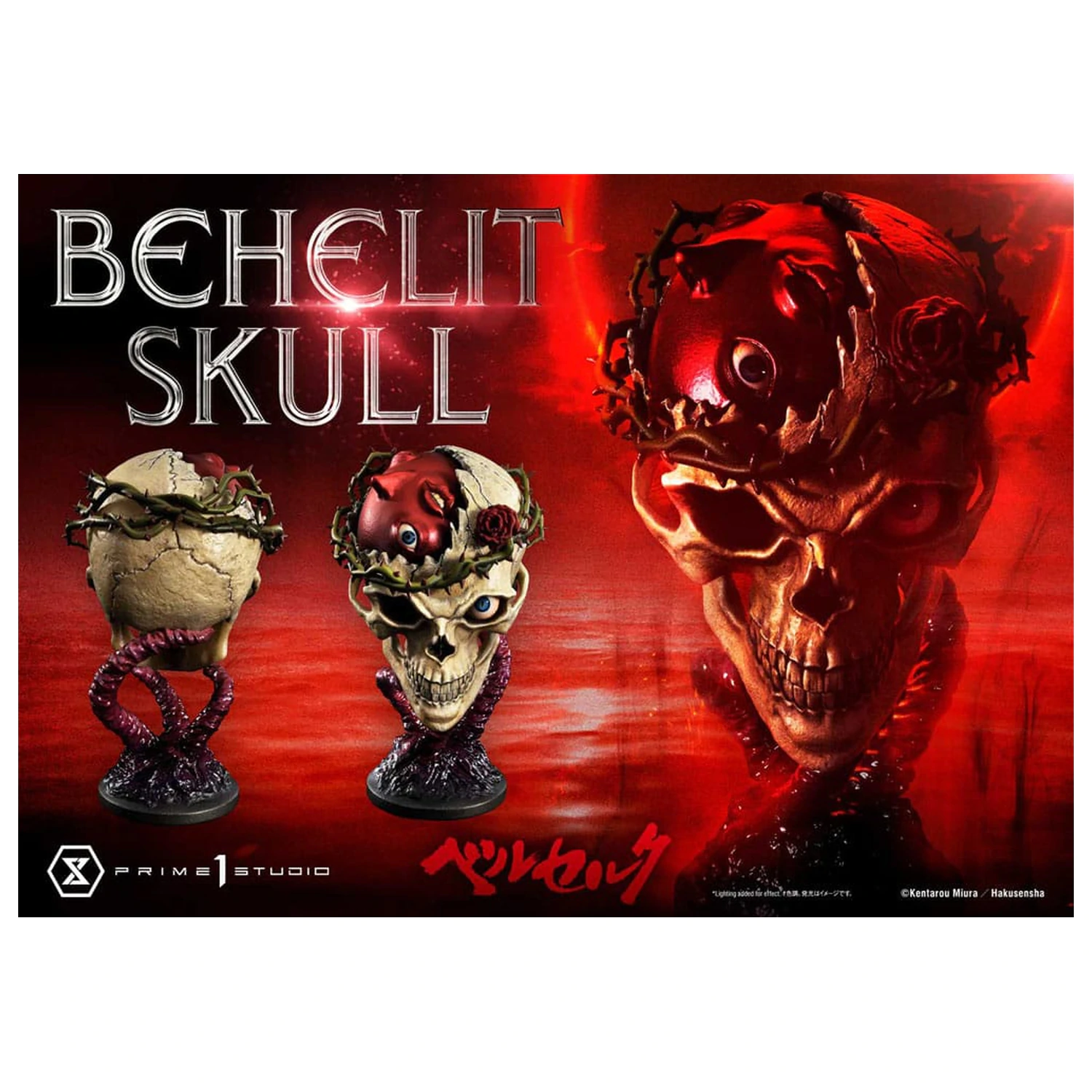 Berserk Life Scale Masterline Series Statua 1/4 Behelit Skull 20 cm zdjęcie produktu