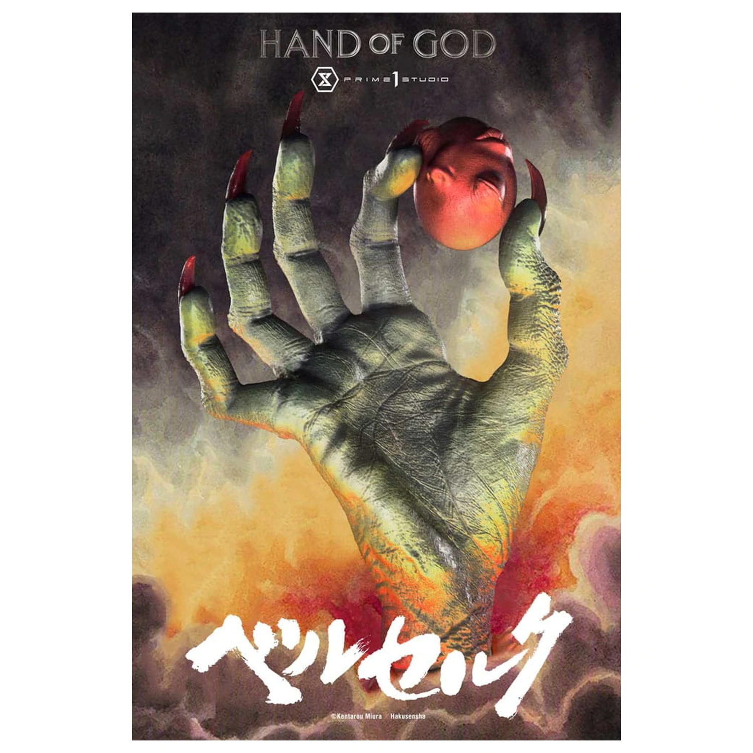 Berserk Life Scale Masterline Series Statua Hand of God 25 cm zdjęcie produktu