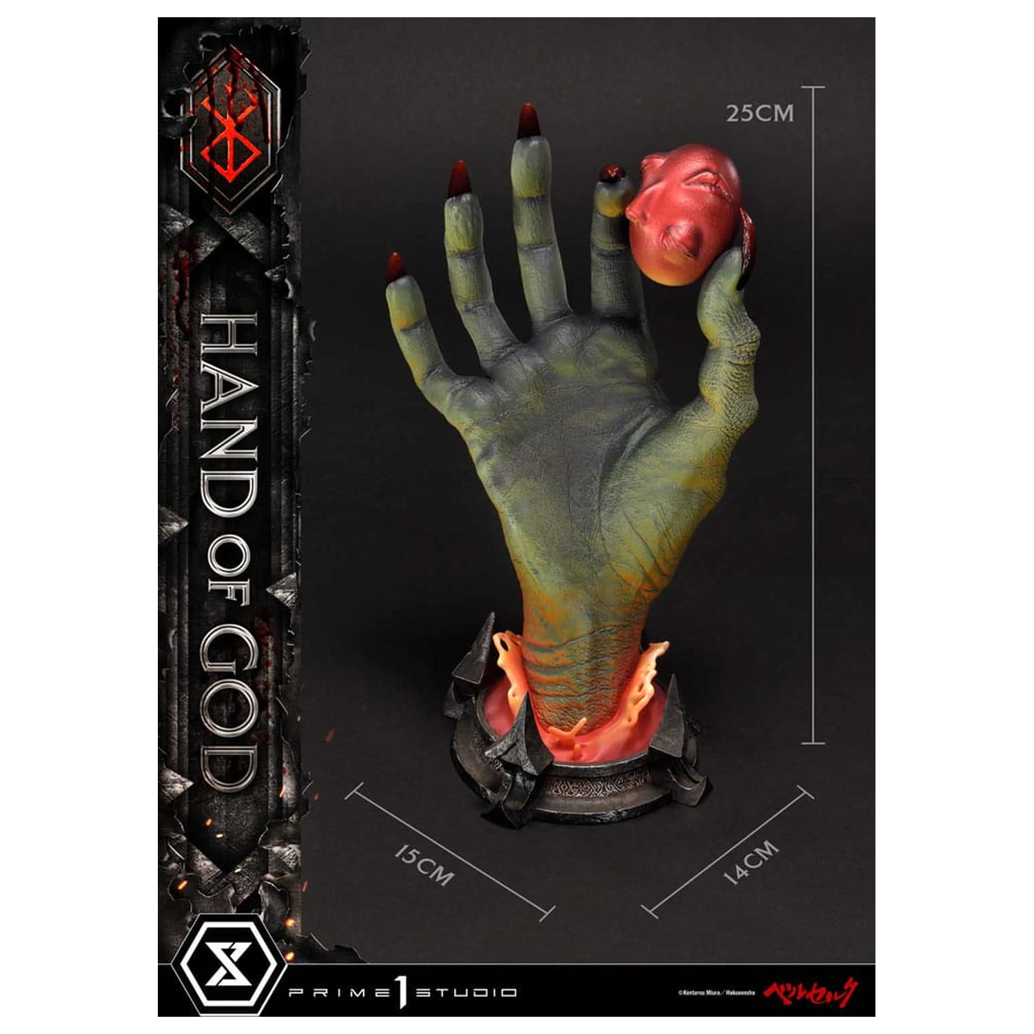 Berserk Life Scale Masterline Series Statua Hand of God 25 cm zdjęcie produktu