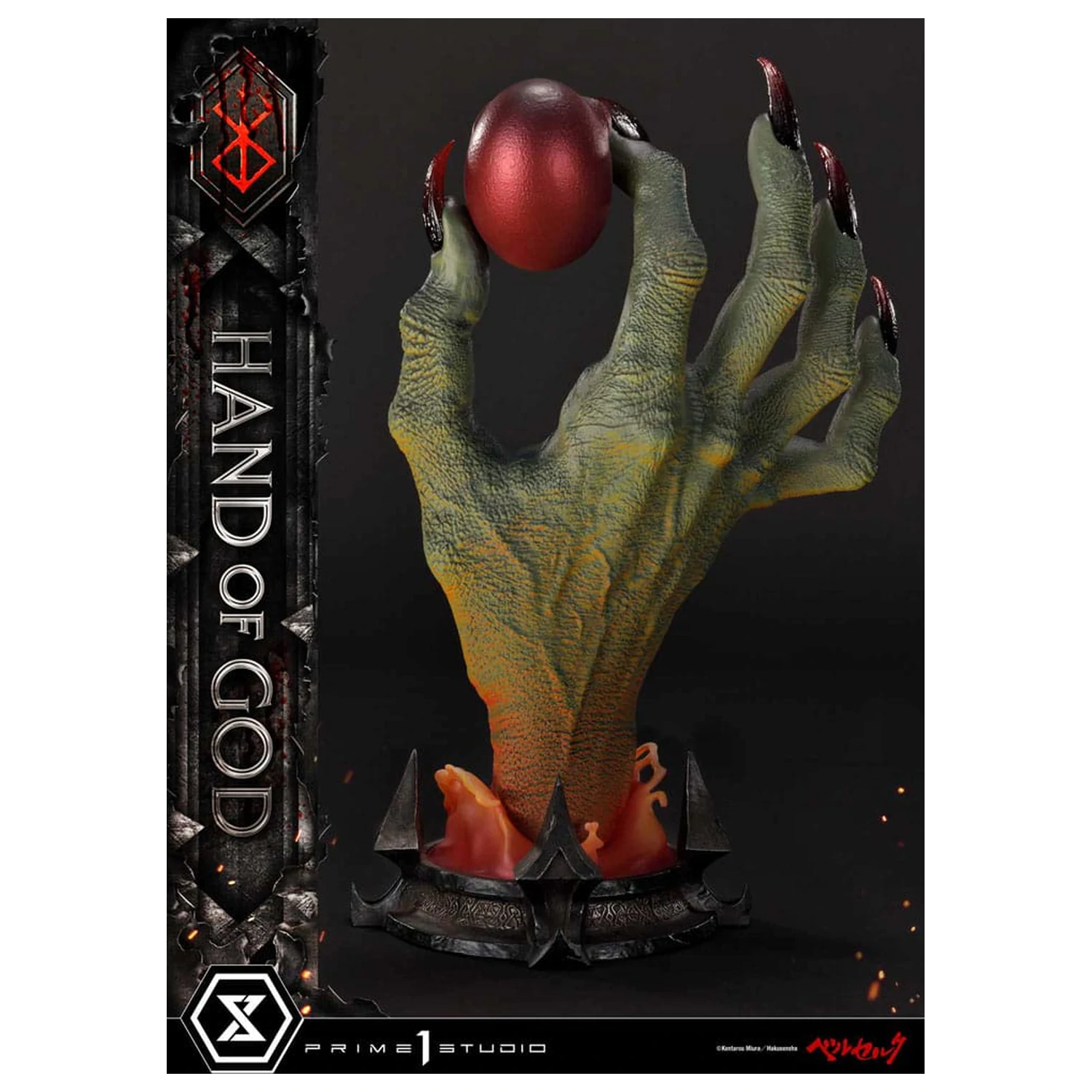 Berserk Life Scale Masterline Series Statua Hand of God 25 cm zdjęcie produktu
