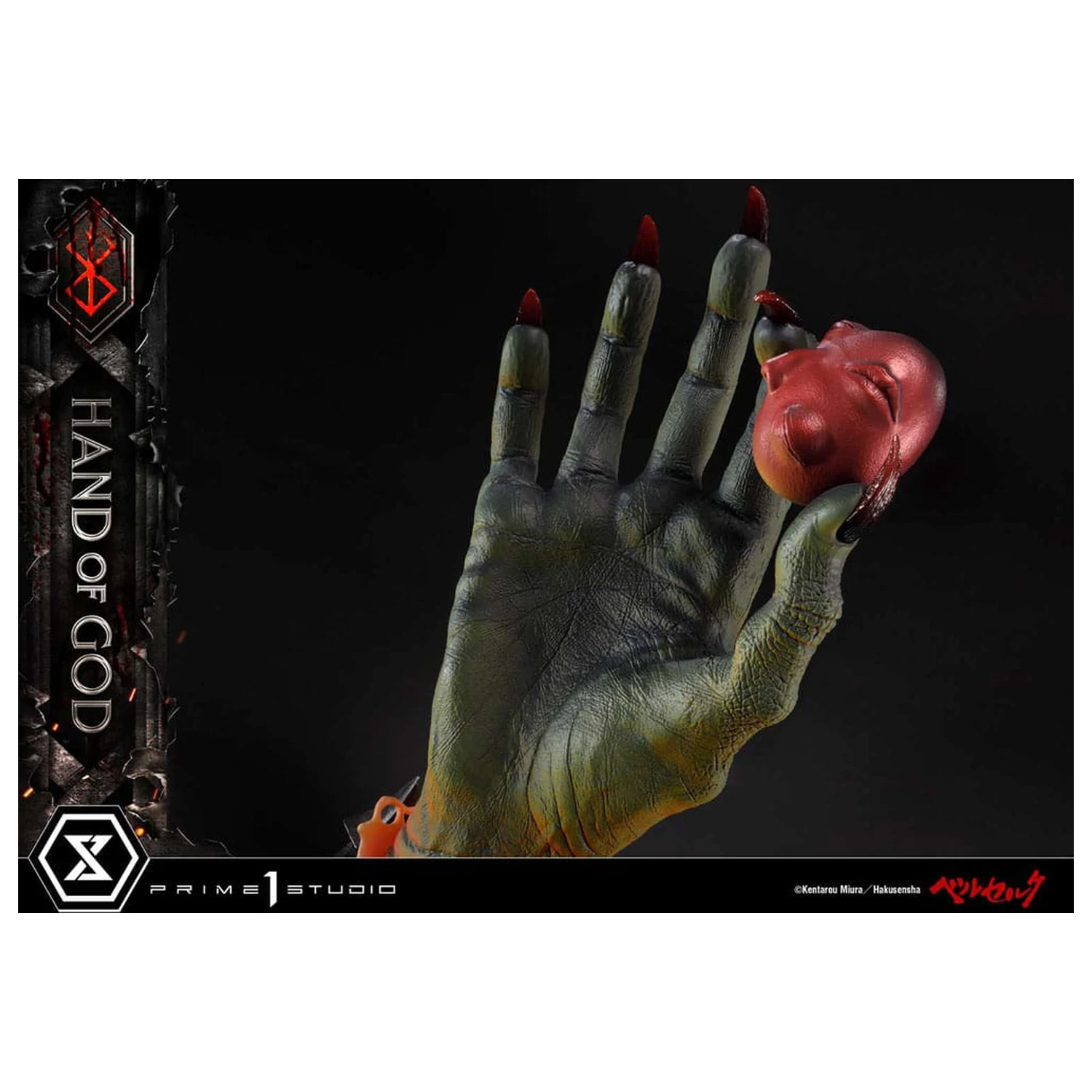 Berserk Life Scale Masterline Series Statua Hand of God 25 cm zdjęcie produktu