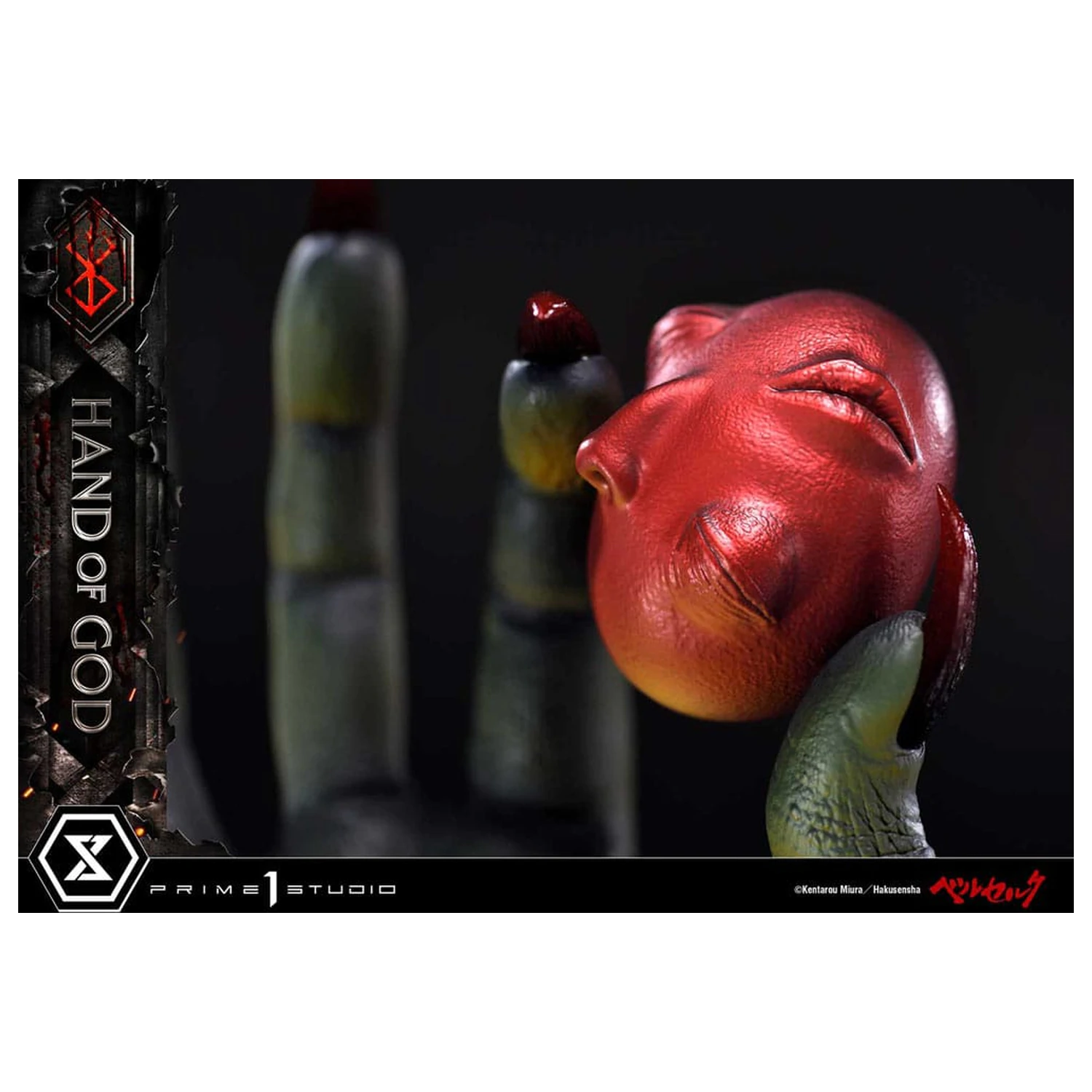 Berserk Life Scale Masterline Series Statua Hand of God 25 cm zdjęcie produktu