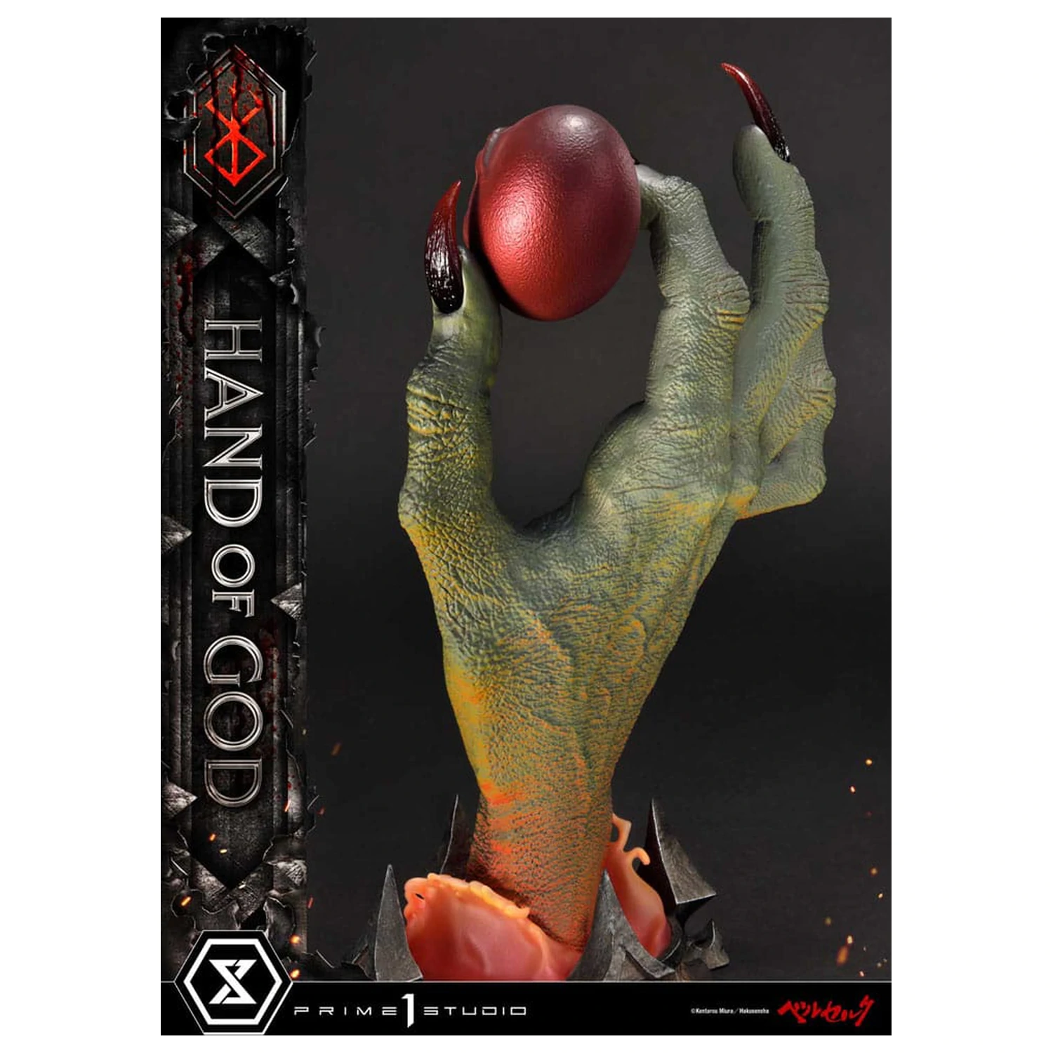 Berserk Life Scale Masterline Series Statua Hand of God 25 cm zdjęcie produktu