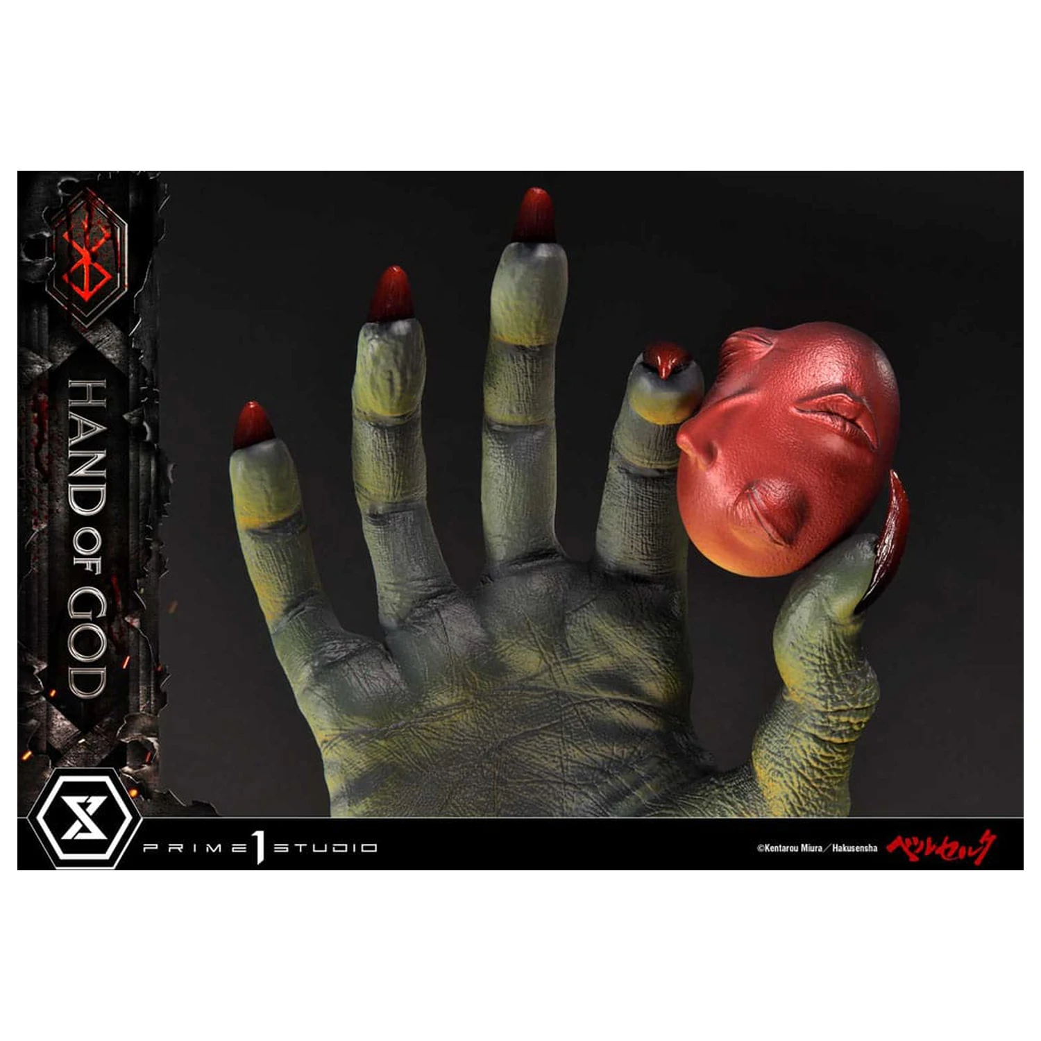 Berserk Life Scale Masterline Series Statua Hand of God 25 cm zdjęcie produktu