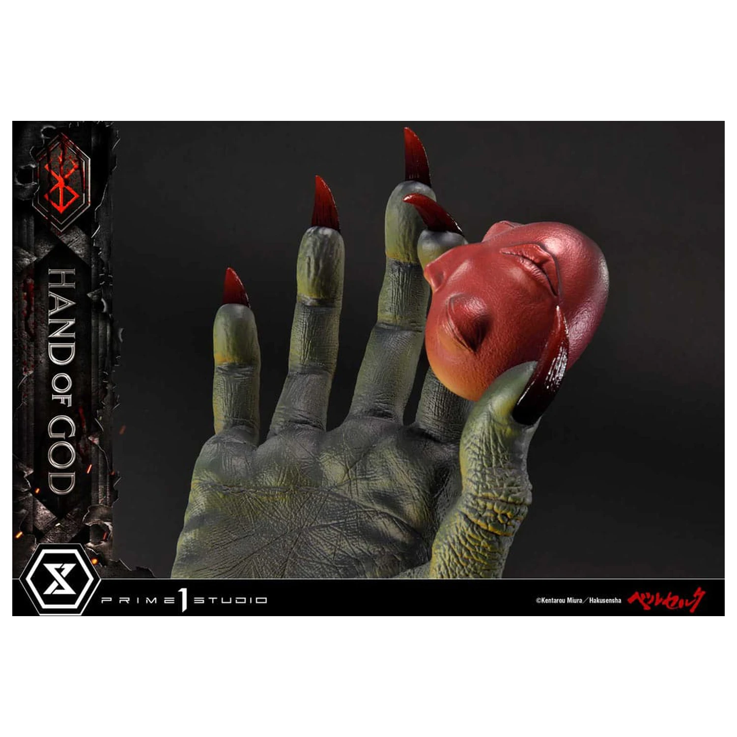 Berserk Life Scale Masterline Series Statua Hand of God 25 cm zdjęcie produktu