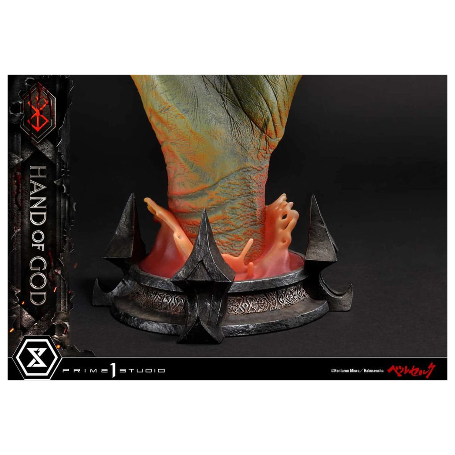 Berserk Life Scale Masterline Series Statua Hand of God 25 cm zdjęcie produktu