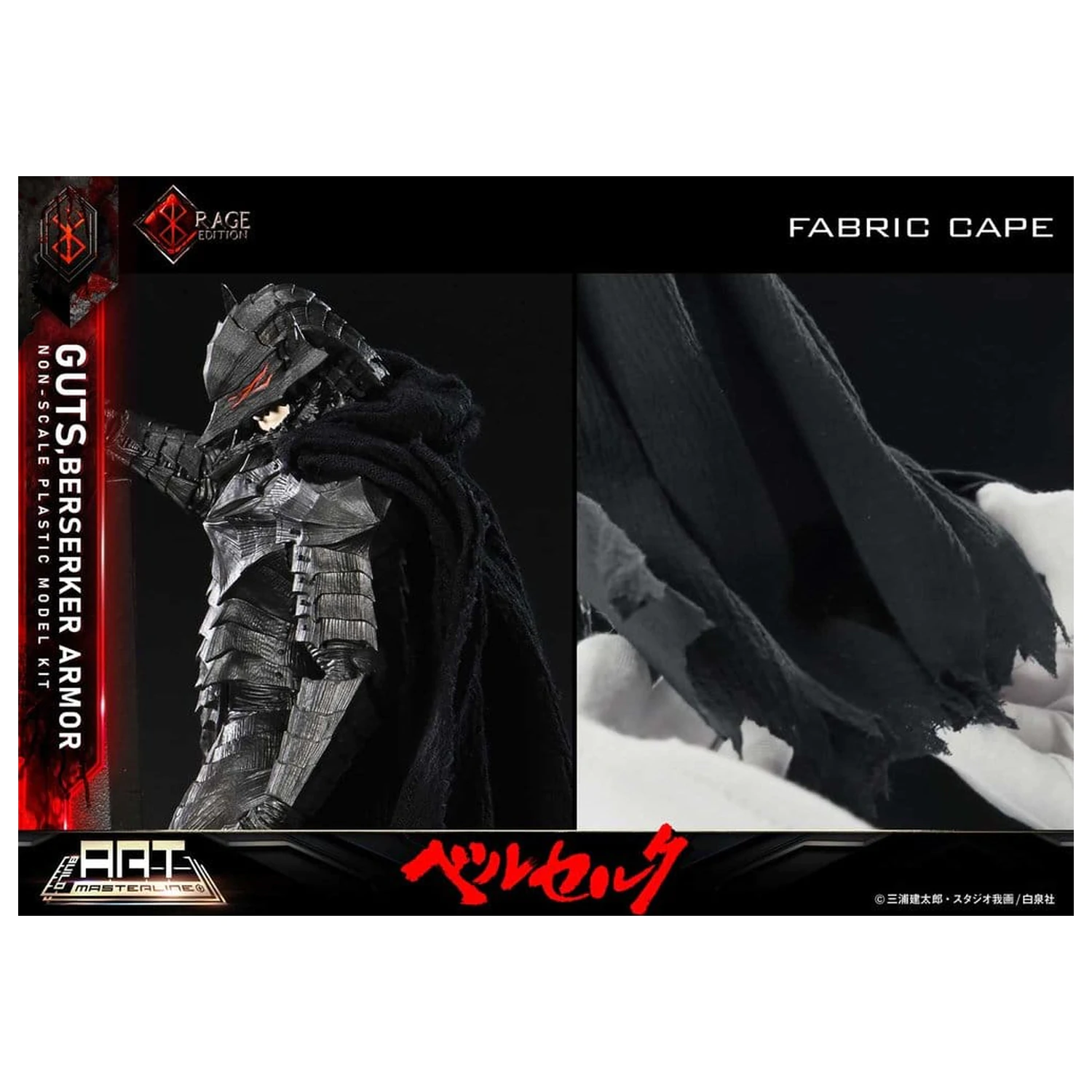 Berserk Plastic Build Art Masterline Model Kit Guts Berserker Armor Rage Złożony i Pomalowany 30 cm zdjęcie produktu