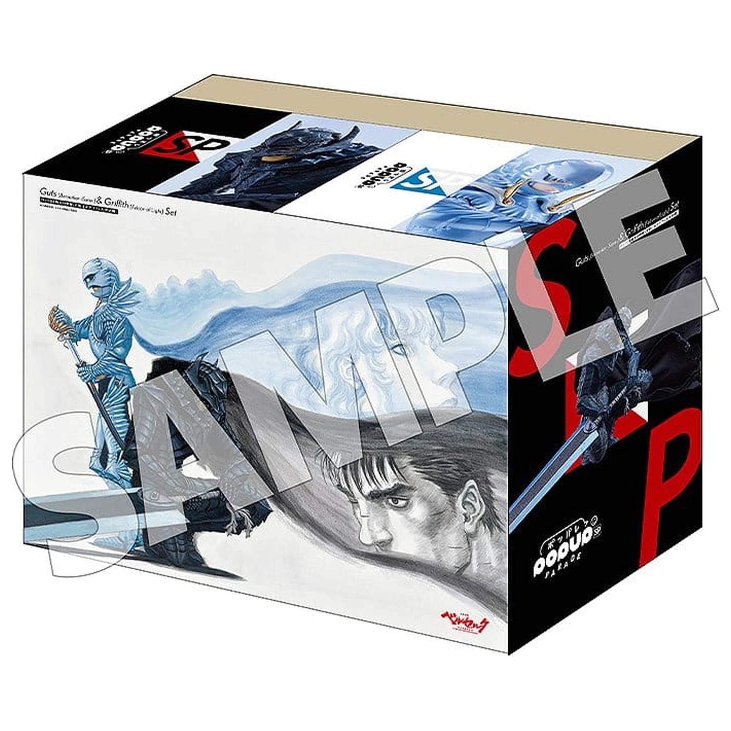 Zestaw 2 figurek PVC Berserk Pop Up Parade SP Guts (Berserker -Sane-) & Griffith (Falcon of Light) zdjęcie produktu