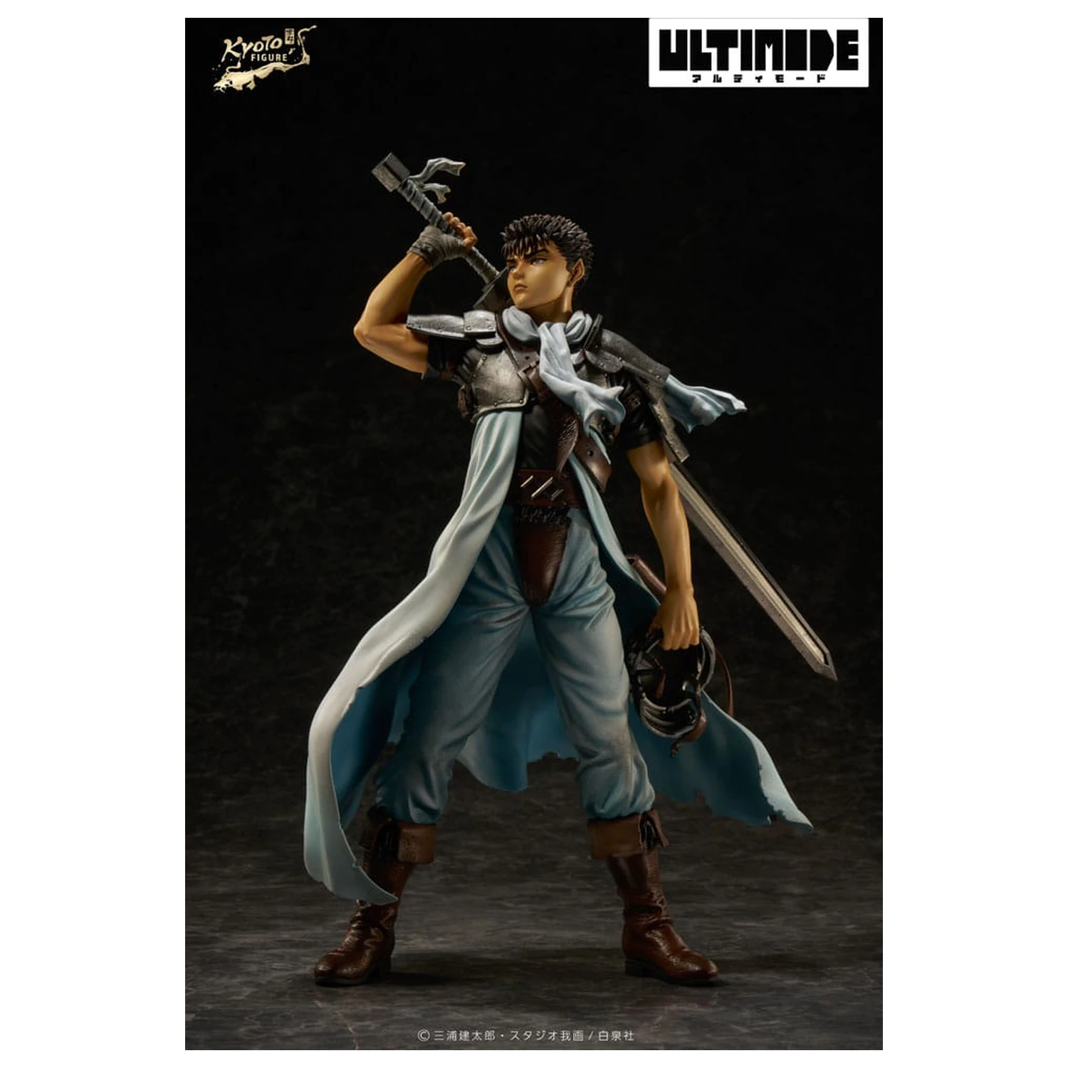 Berserk Ultimode PVC Statua 1/6 Guts: The Mercenary 25 cm zdjęcie produktu