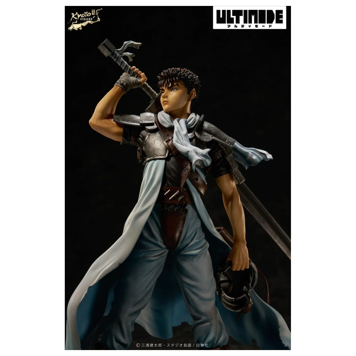 Berserk Ultimode PVC Statua 1/6 Guts: The Mercenary 25 cm zdjęcie produktu