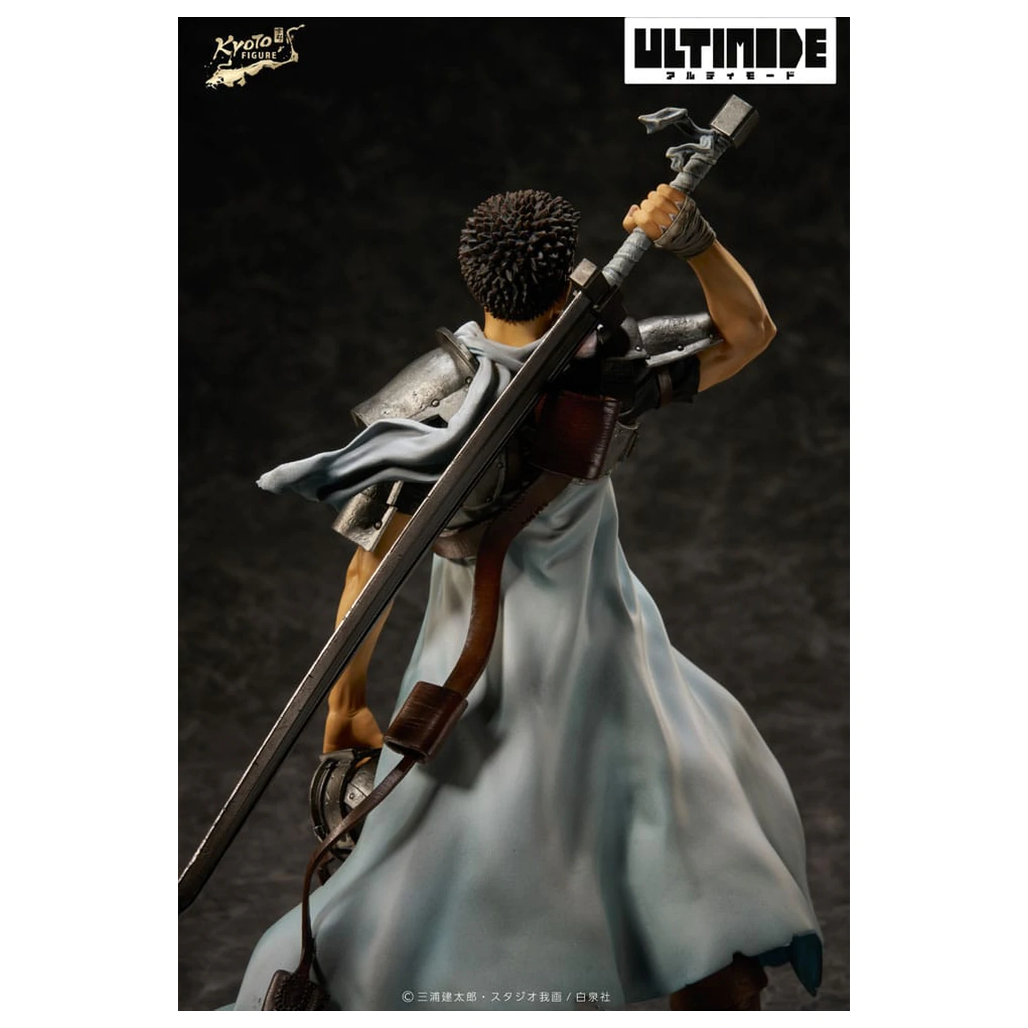 Berserk Ultimode PVC Statua 1/6 Guts: The Mercenary 25 cm zdjęcie produktu