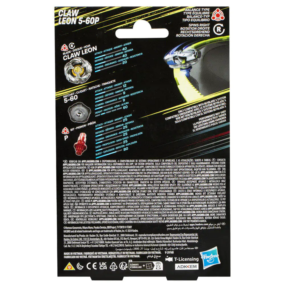 Beyblade X Claw Leon 5-60P Zestaw startowy gry zdjęcie produktu
