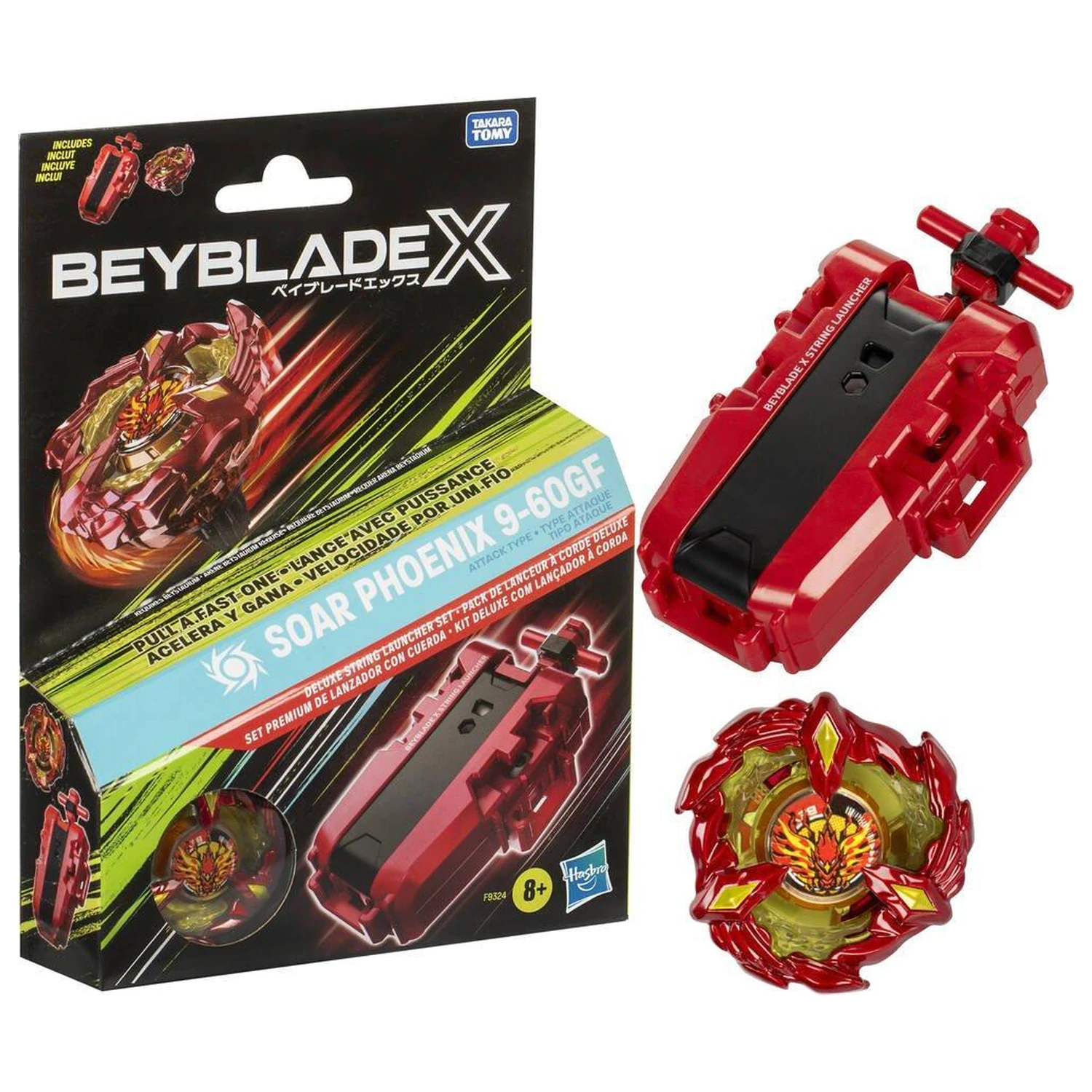 Beyblade X Zestaw Deluxe String Launcher zdjęcie produktu