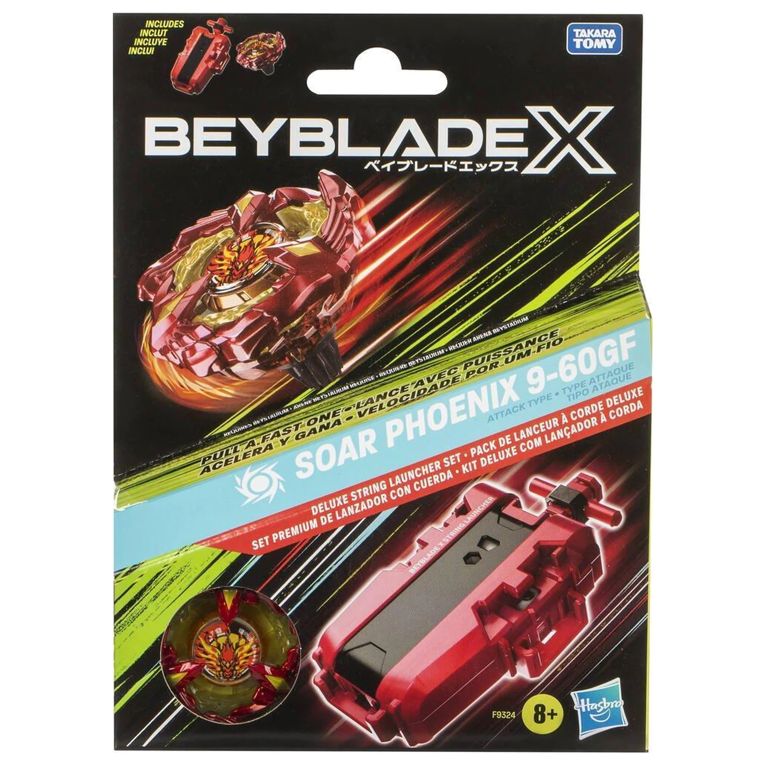 Beyblade X Zestaw Deluxe String Launcher zdjęcie produktu