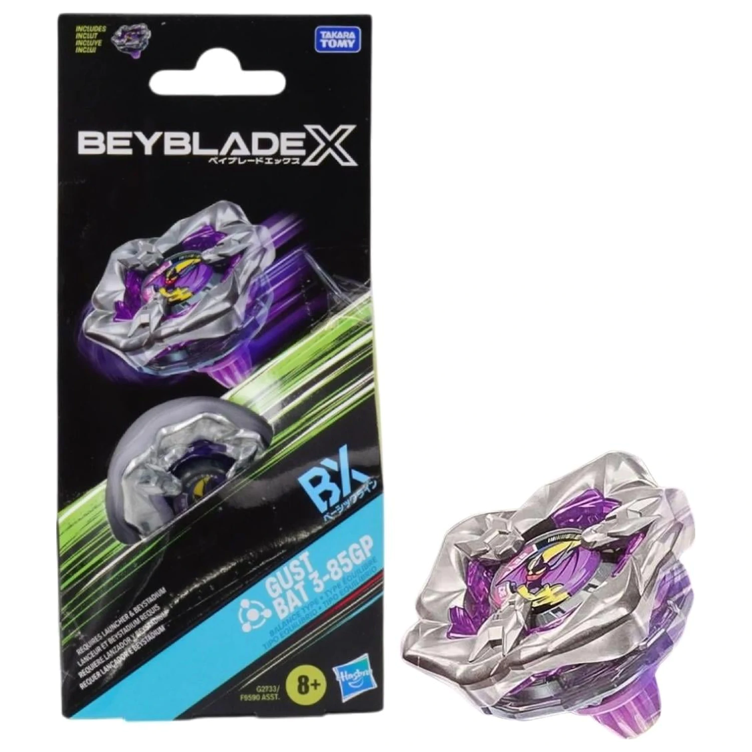 BEYBLADE X Gust Bat 3-85GP zdjęcie produktu