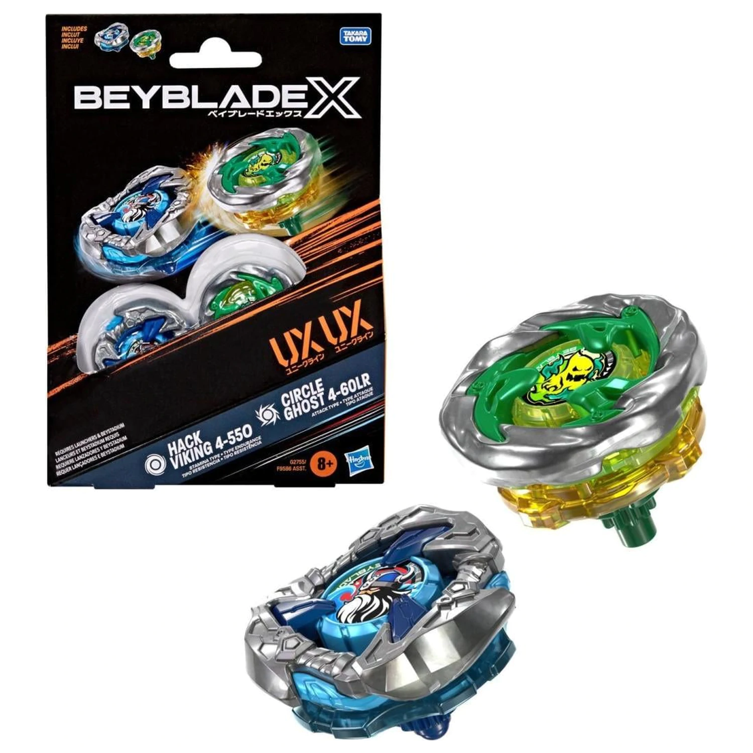 Beyblade X Hack Viking 4-55O i Circle Ghost 4-60LR zdjęcie produktu