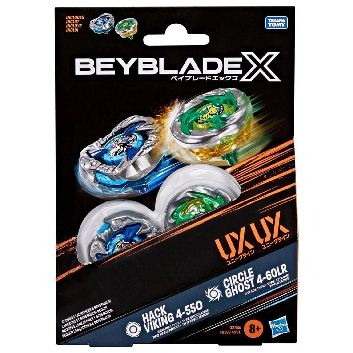 Beyblade X Hack Viking 4-55O i Circle Ghost 4-60LR zdjęcie produktu
