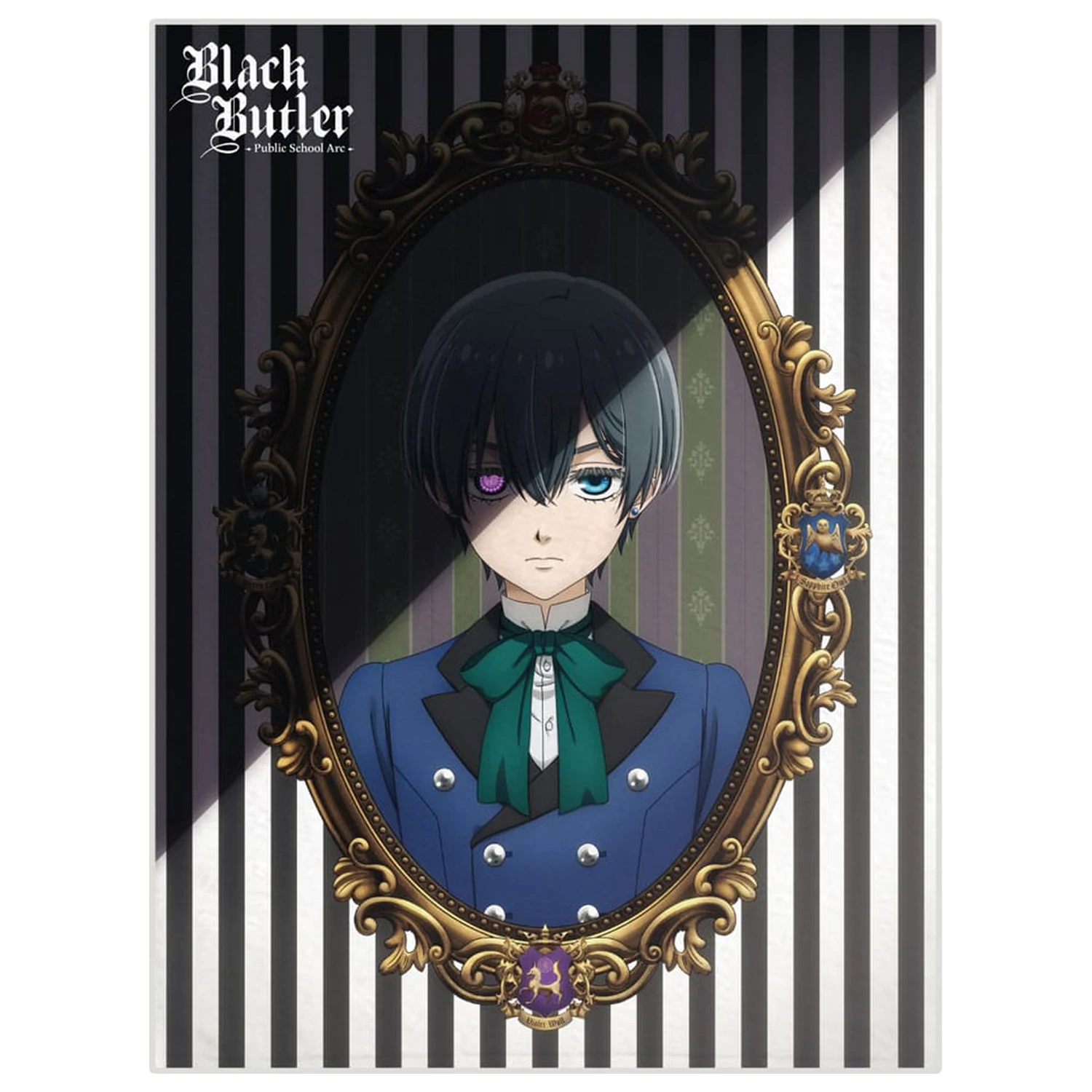 Black Butler: Public School Arc koc Ciel 120 x 160 cm zdjęcie produktu