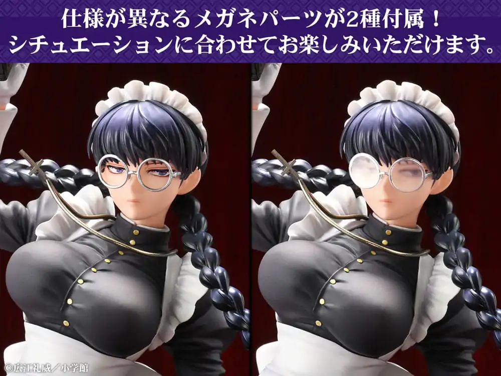 Black Lagoon PVC Statuetka 1/7 Roberta The Maid of Nightmares Ver. 29 cm zdjęcie produktu