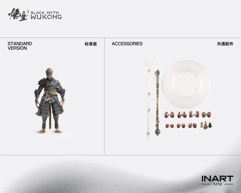 Black Myth: Wukong Figurka akcji 1/12 The Destined One in the Bronze Armor Set Wersja Standardowa 16 cm zdjęcie produktu