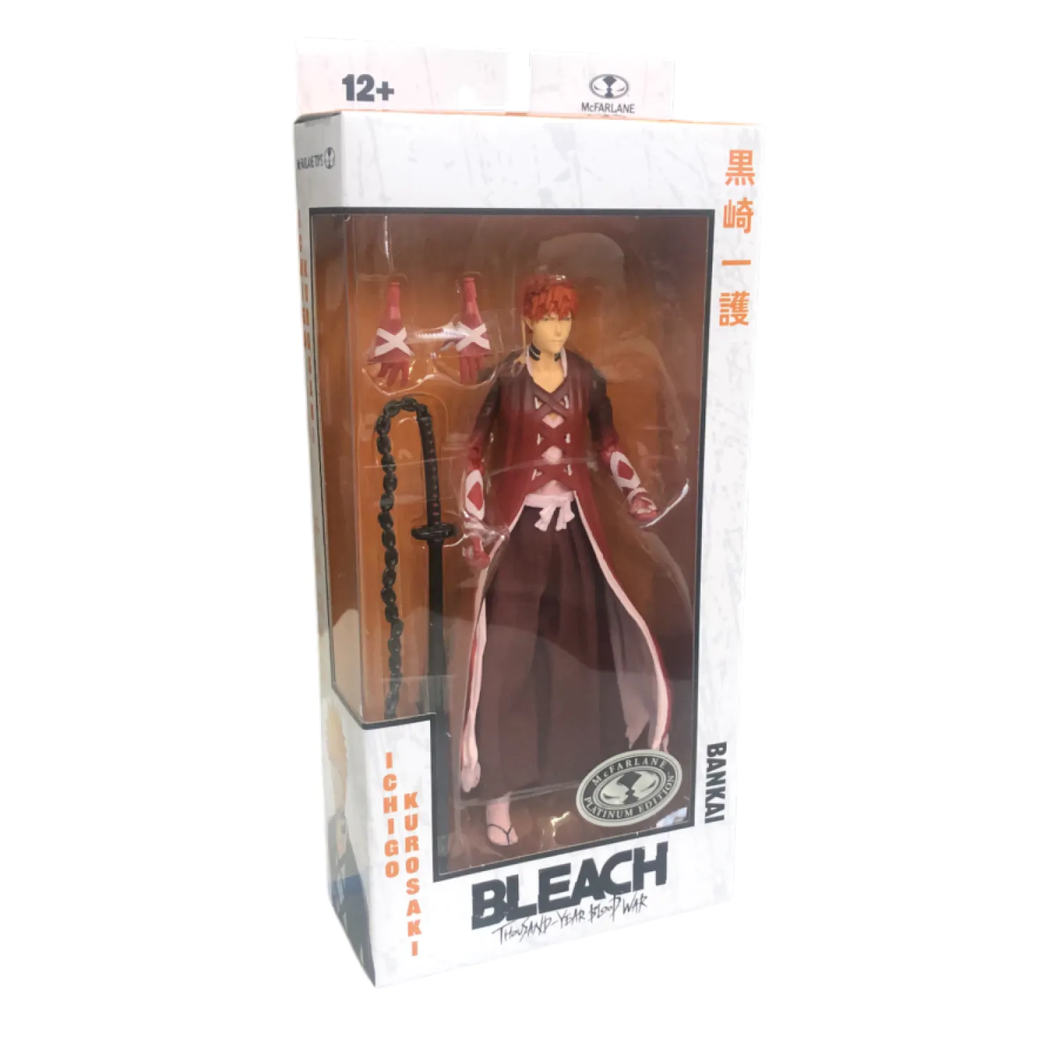 Bleach Action Figure Ichigo Kurosaki (Fullbring Bankai) (Chase) 18 cm zdjęcie produktu