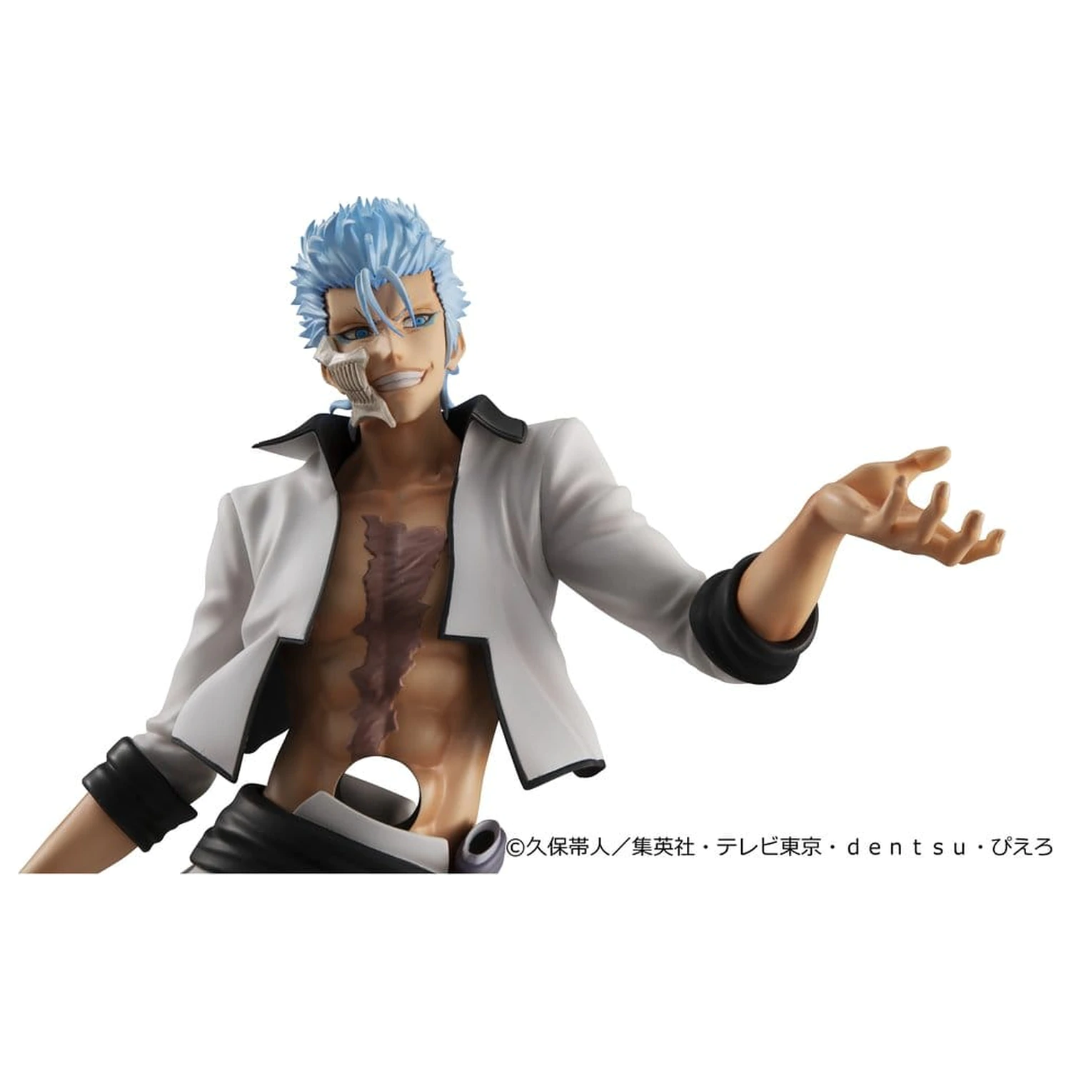 Bleach G.E.M. Series figurka PVC Grimmjow Jaegerjaquez 25 cm (Repeat) zdjęcie produktu