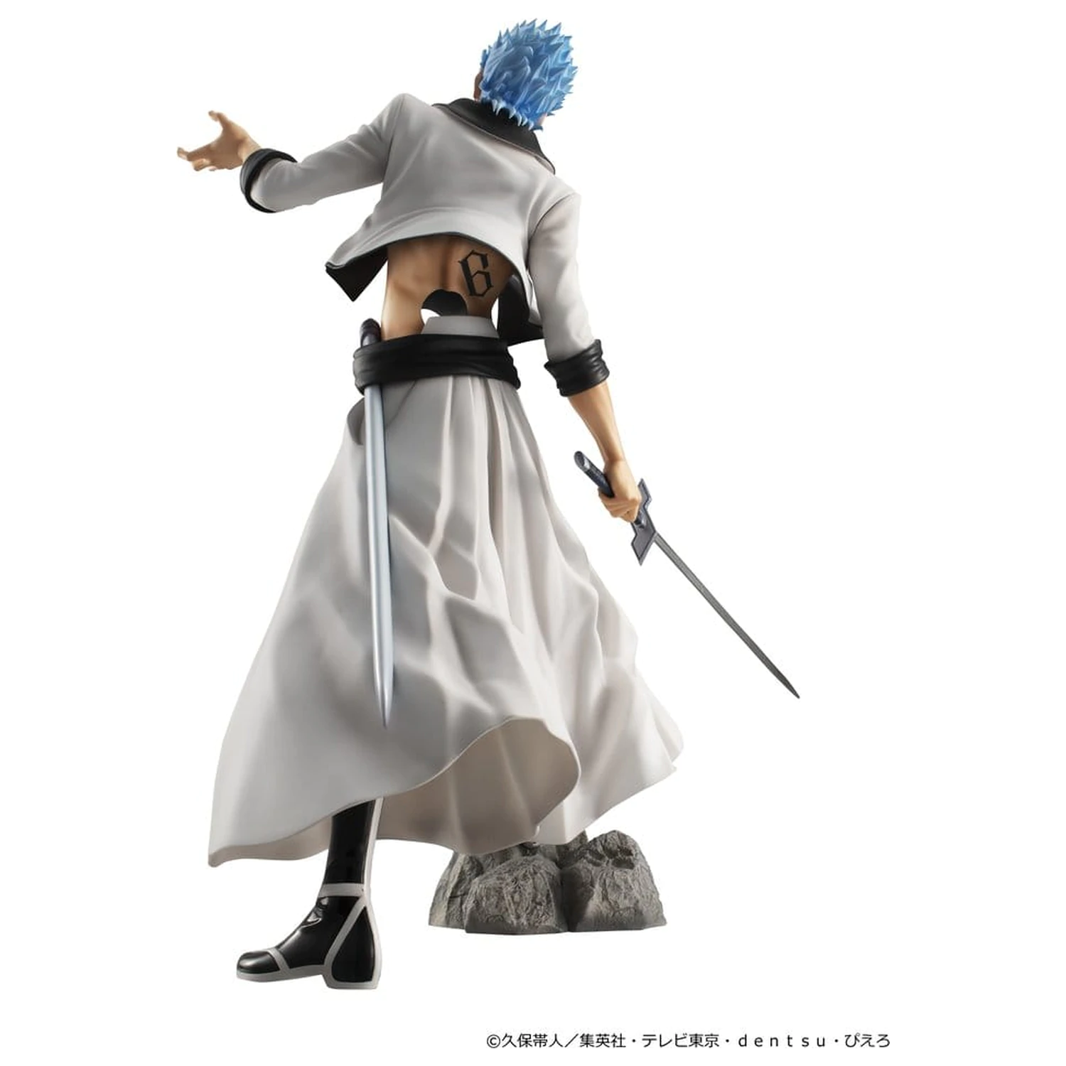 Bleach G.E.M. Series figurka PVC Grimmjow Jaegerjaquez 25 cm (Repeat) zdjęcie produktu